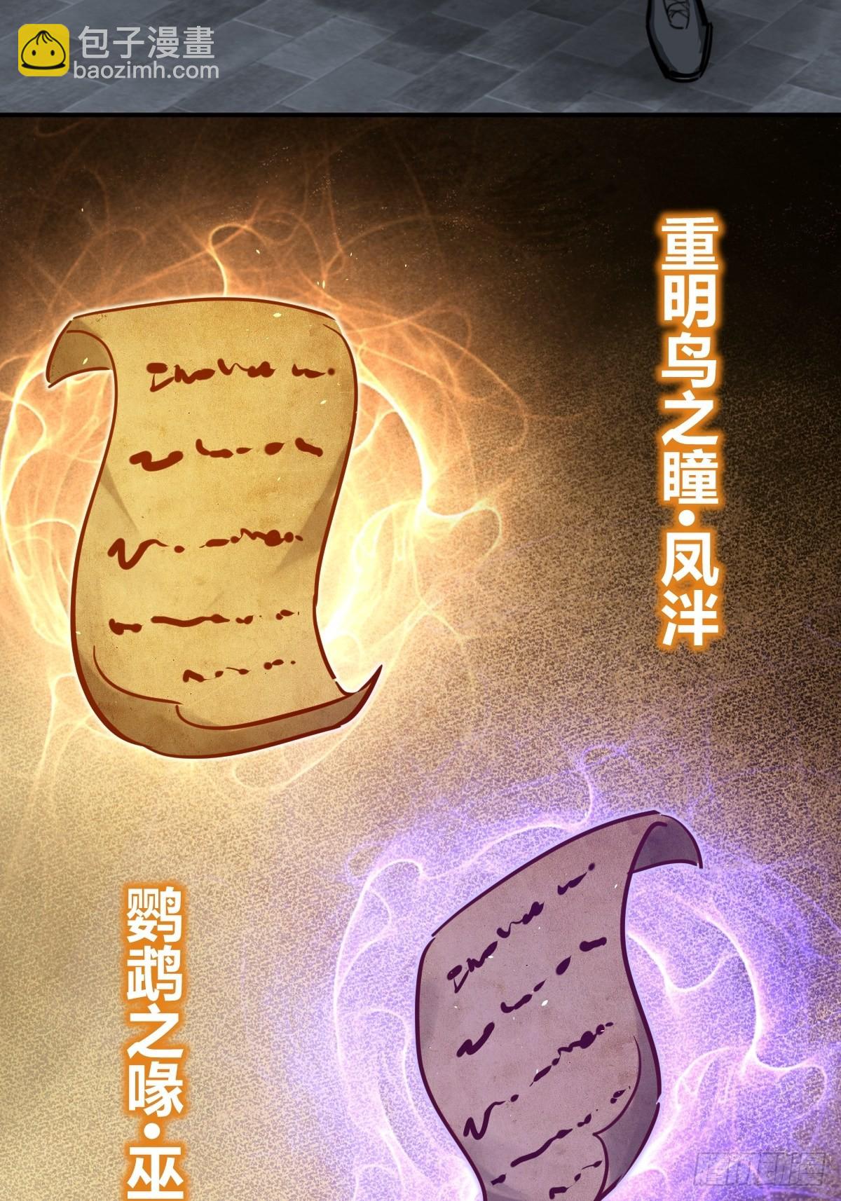 125 五彩猫将军115