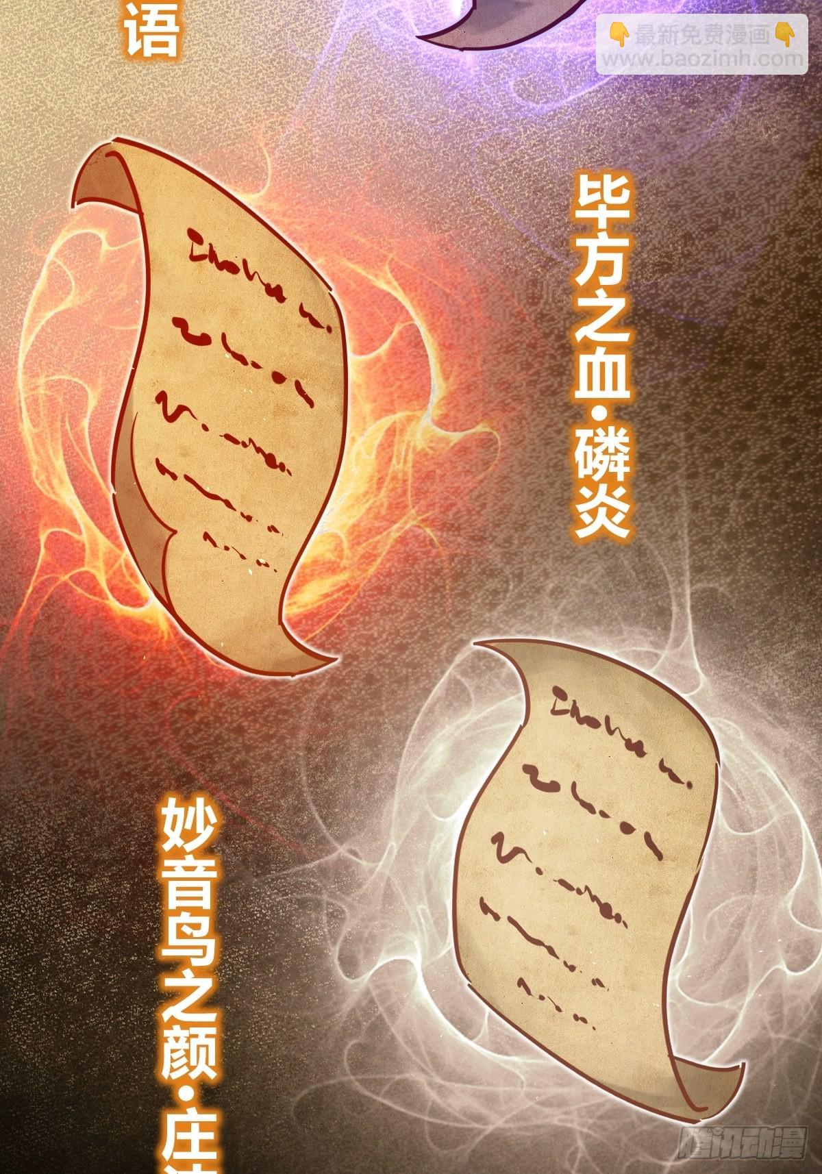 125 五彩猫将军116