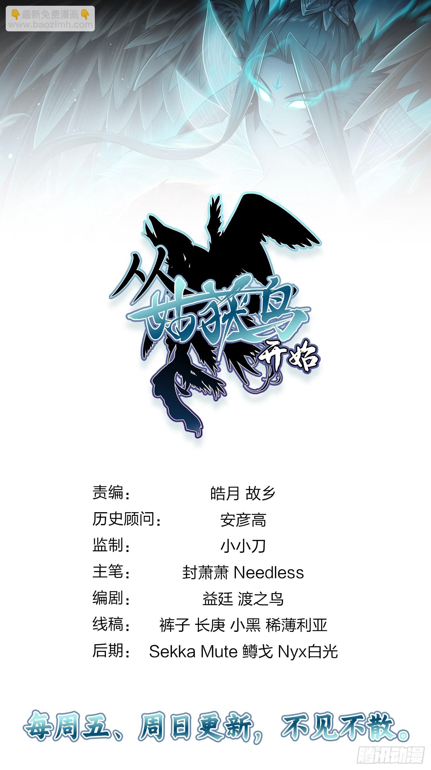 125 五彩猫将军122