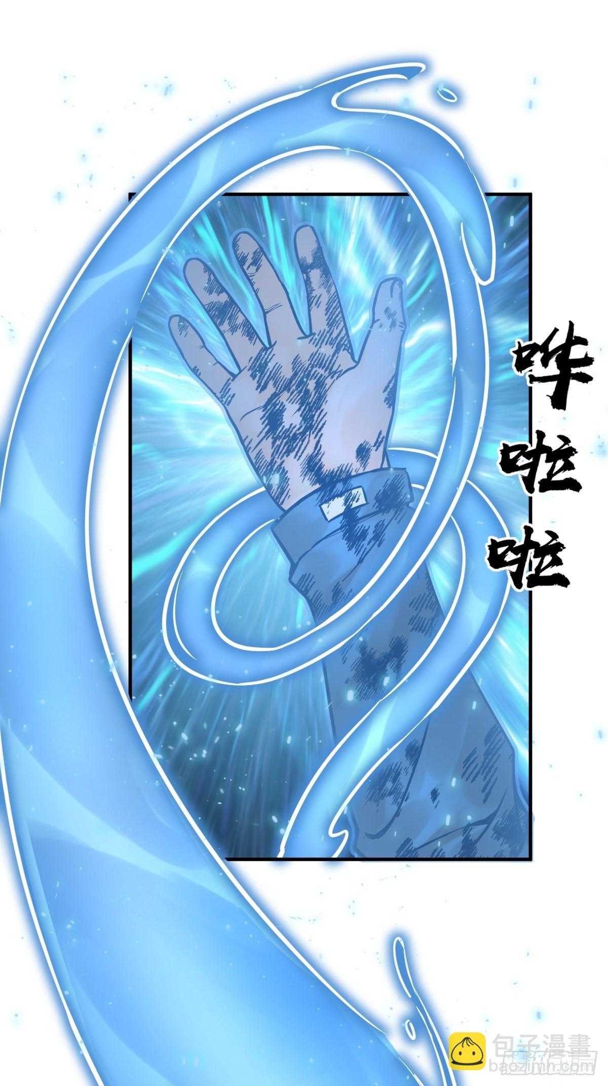 125 五彩猫将军13