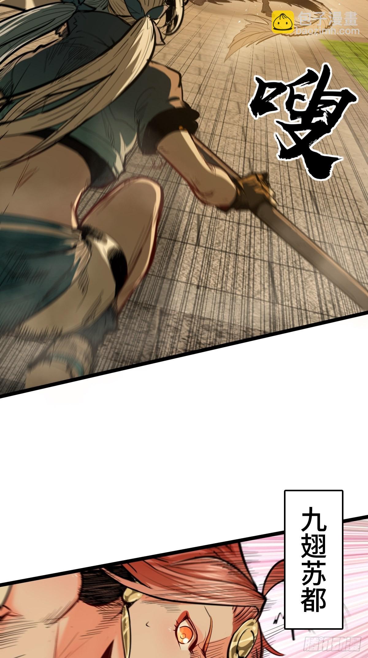 125 五彩猫将军2