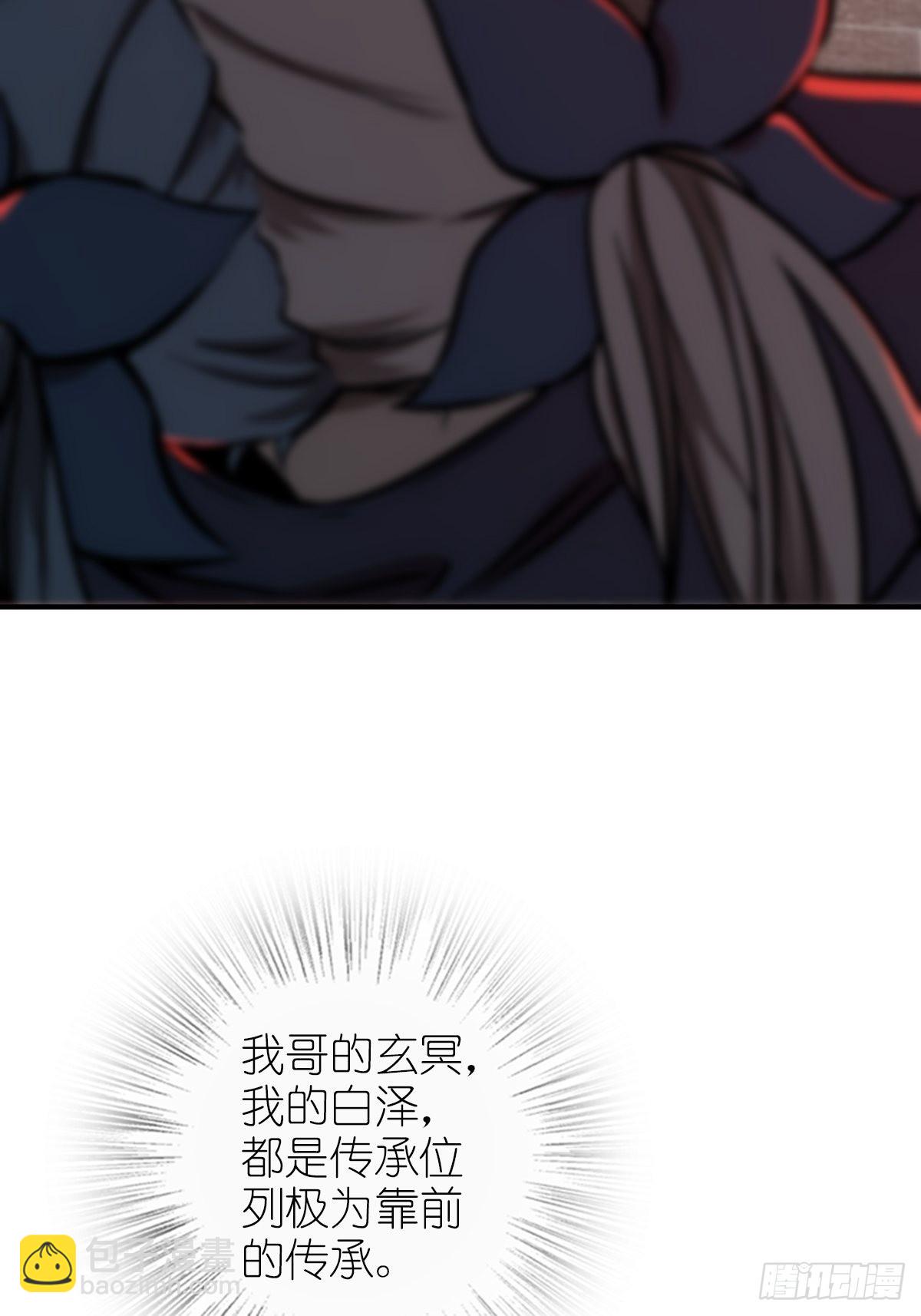 125 五彩猫将军28