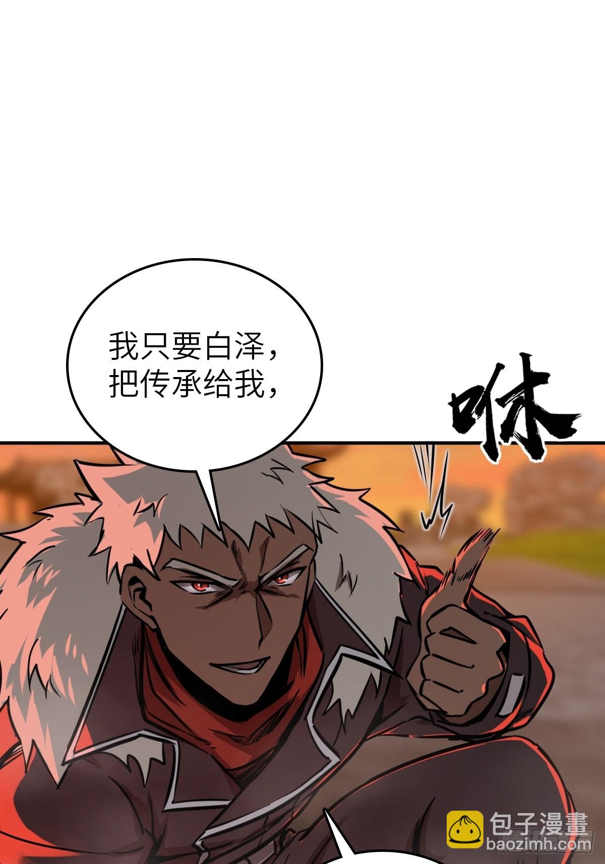 125 五彩猫将军31