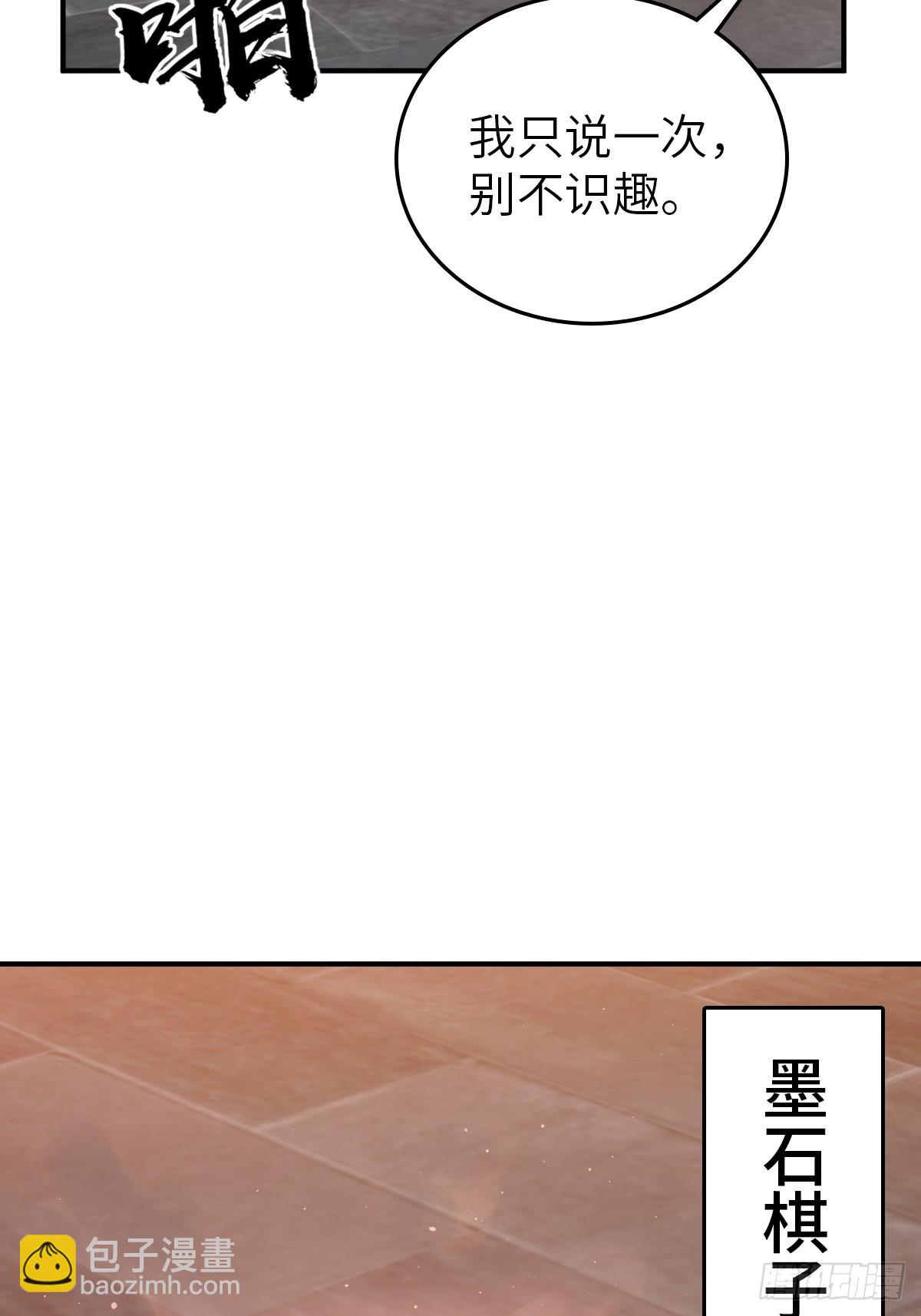 125 五彩猫将军33