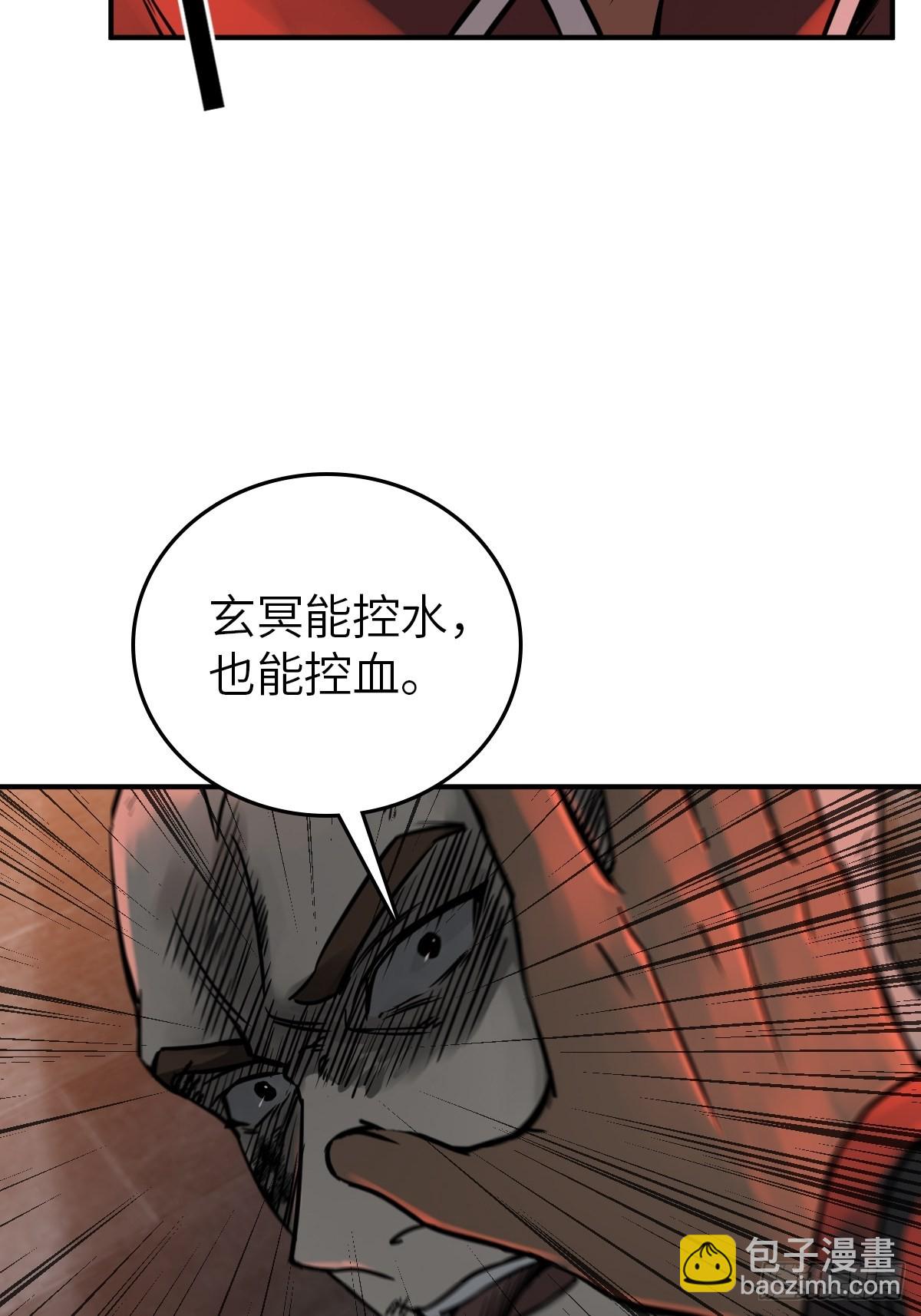 125 五彩猫将军39
