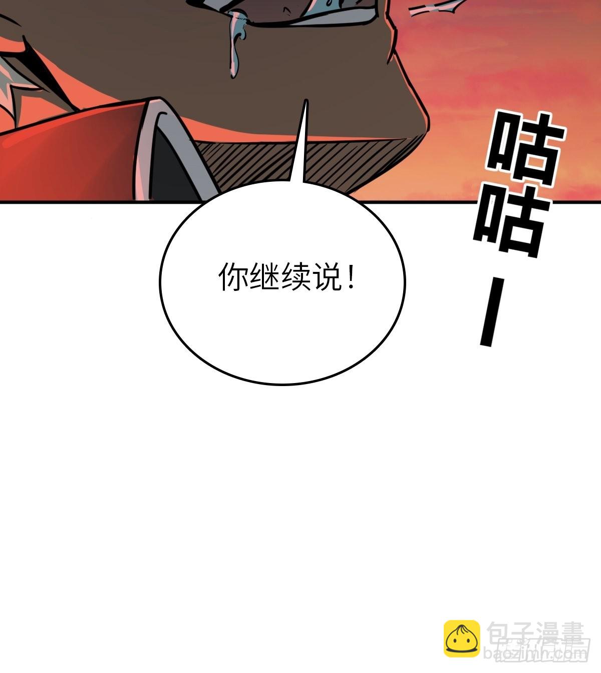 125 五彩猫将军41