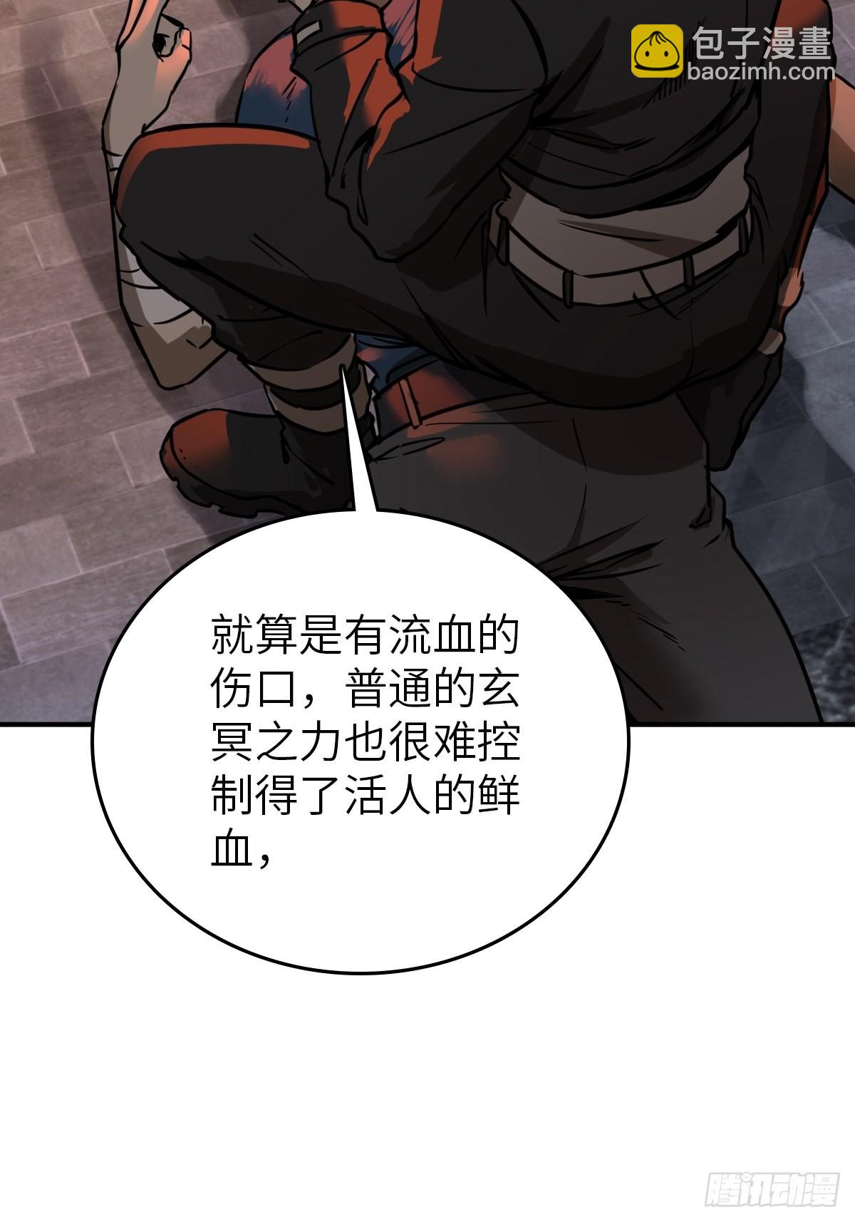 125 五彩猫将军44