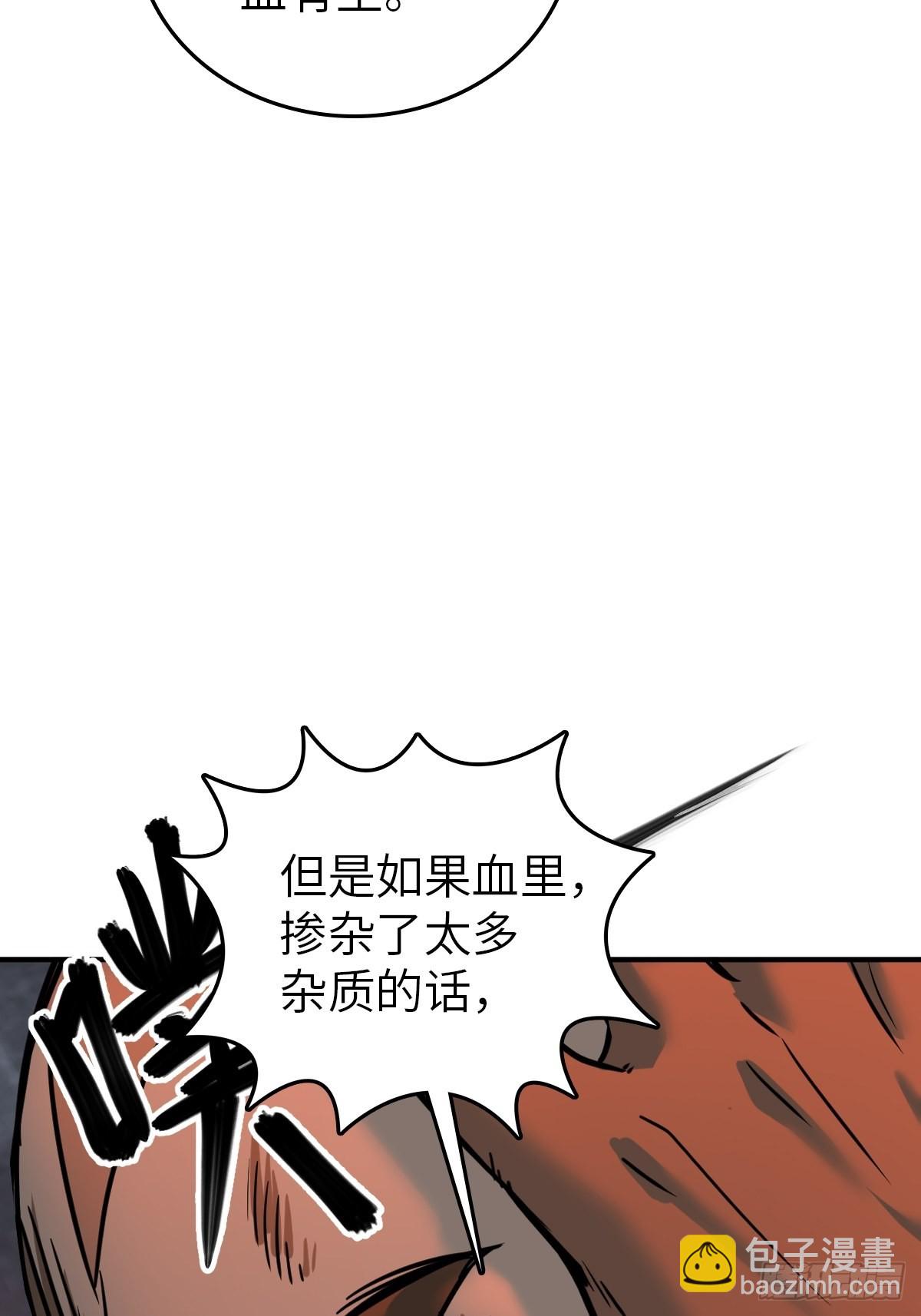 125 五彩猫将军50