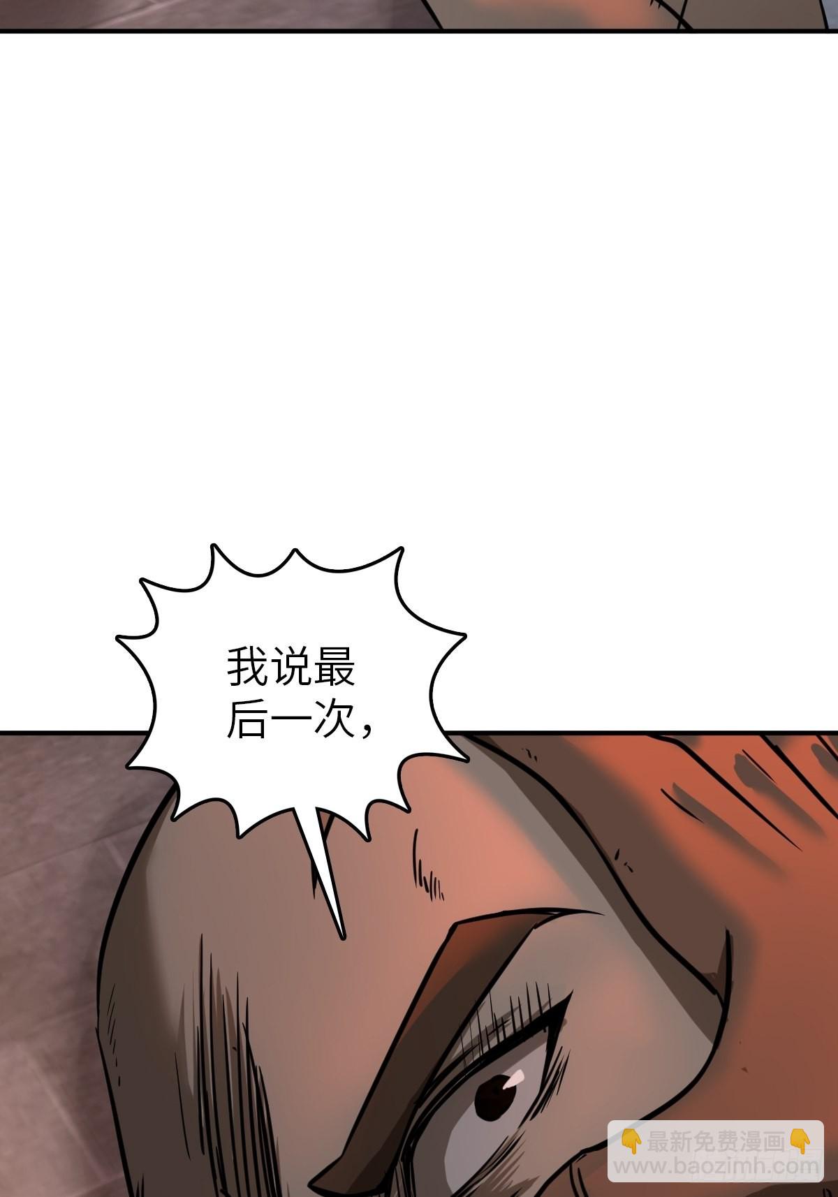 125 五彩猫将军55