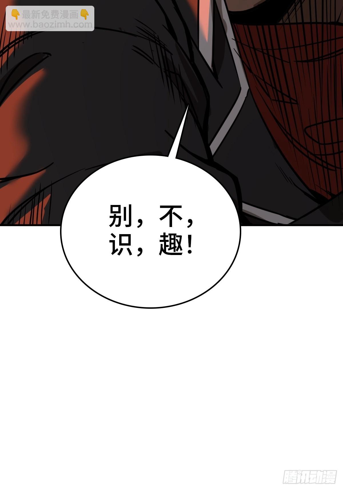 125 五彩猫将军58