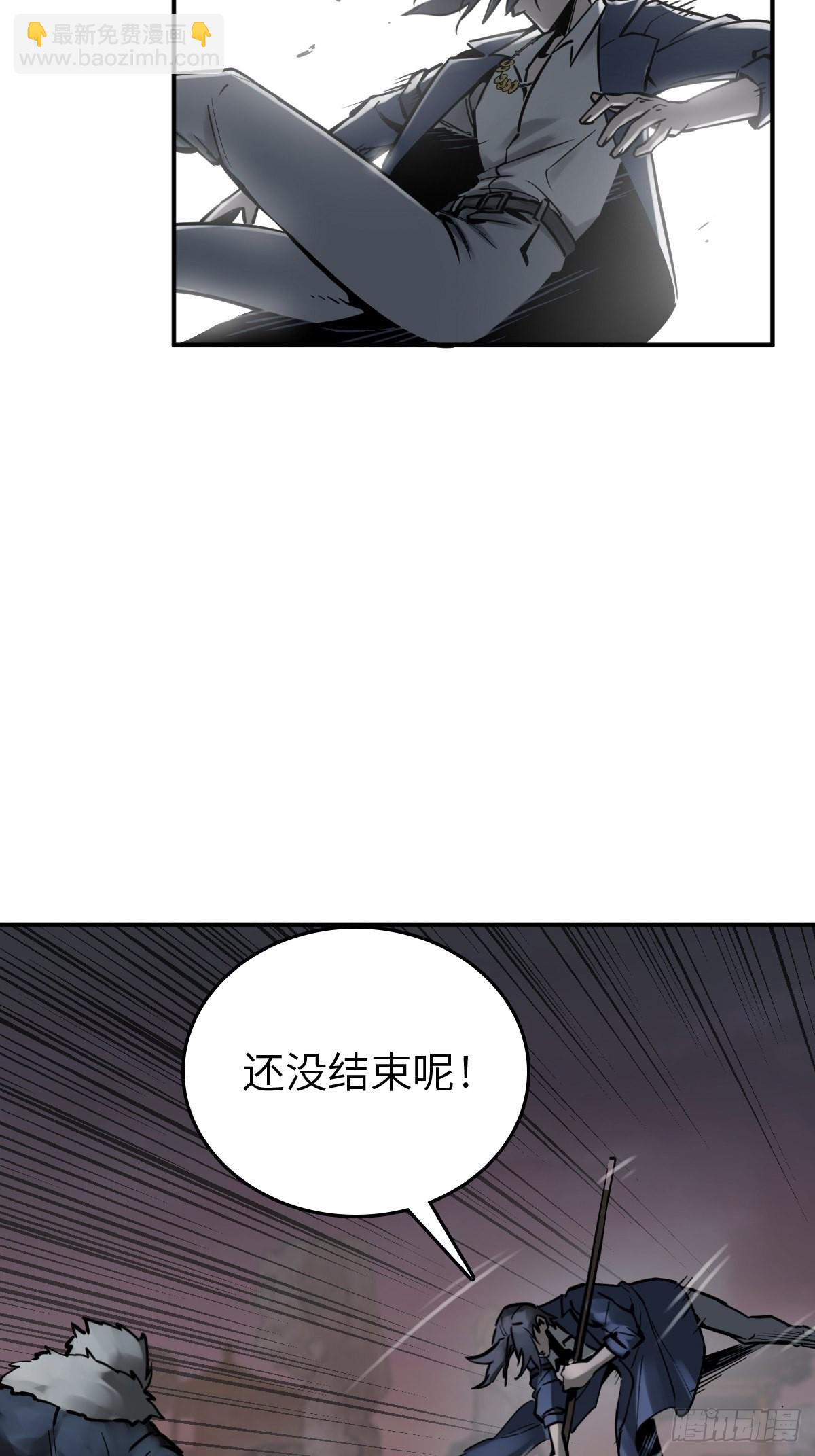 125 五彩猫将军76