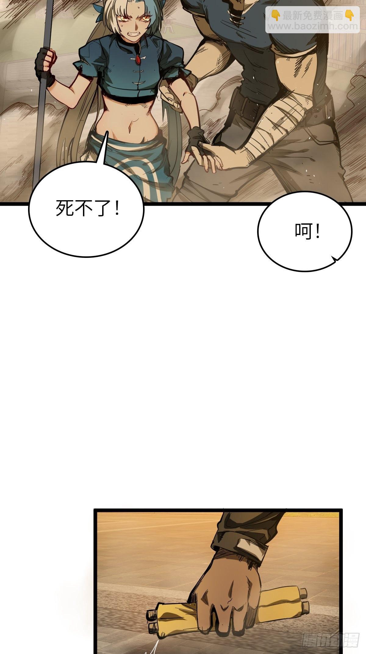 125 五彩猫将军8