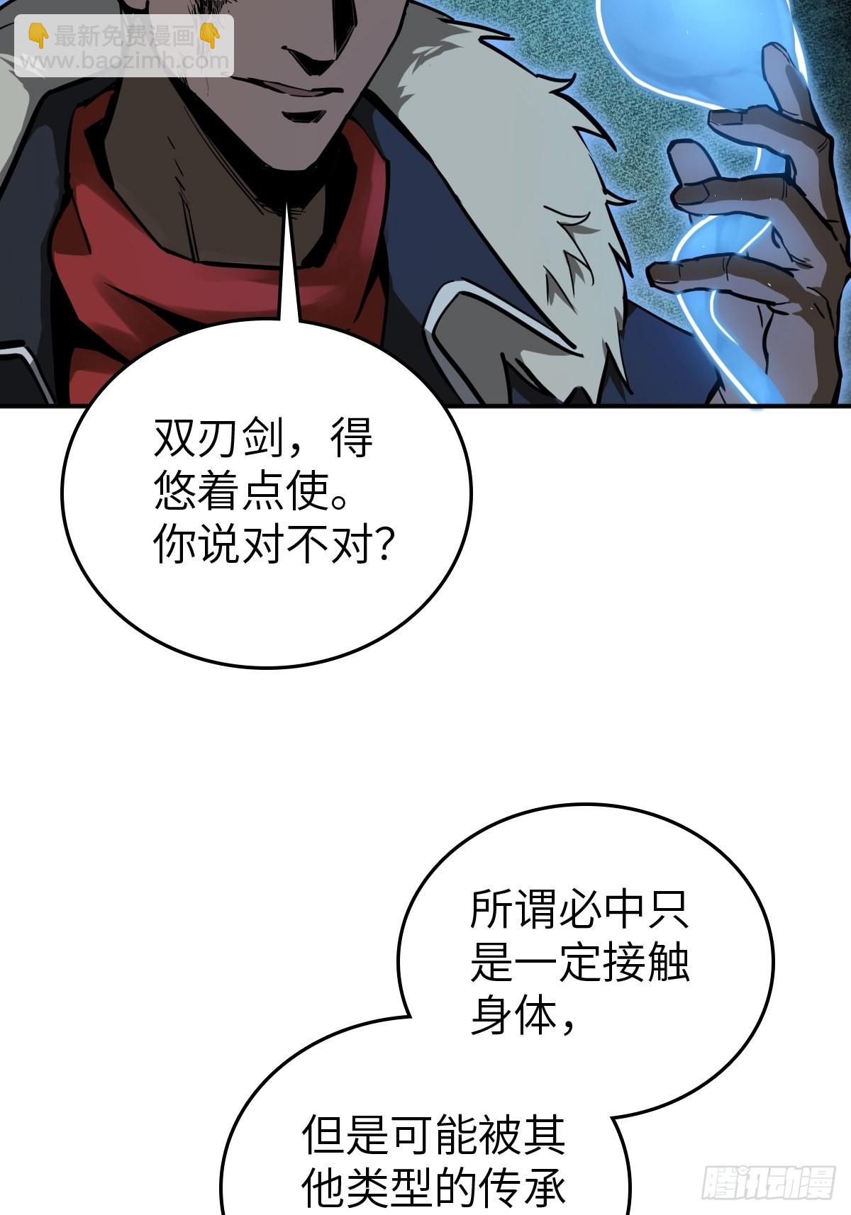125 五彩猫将军93
