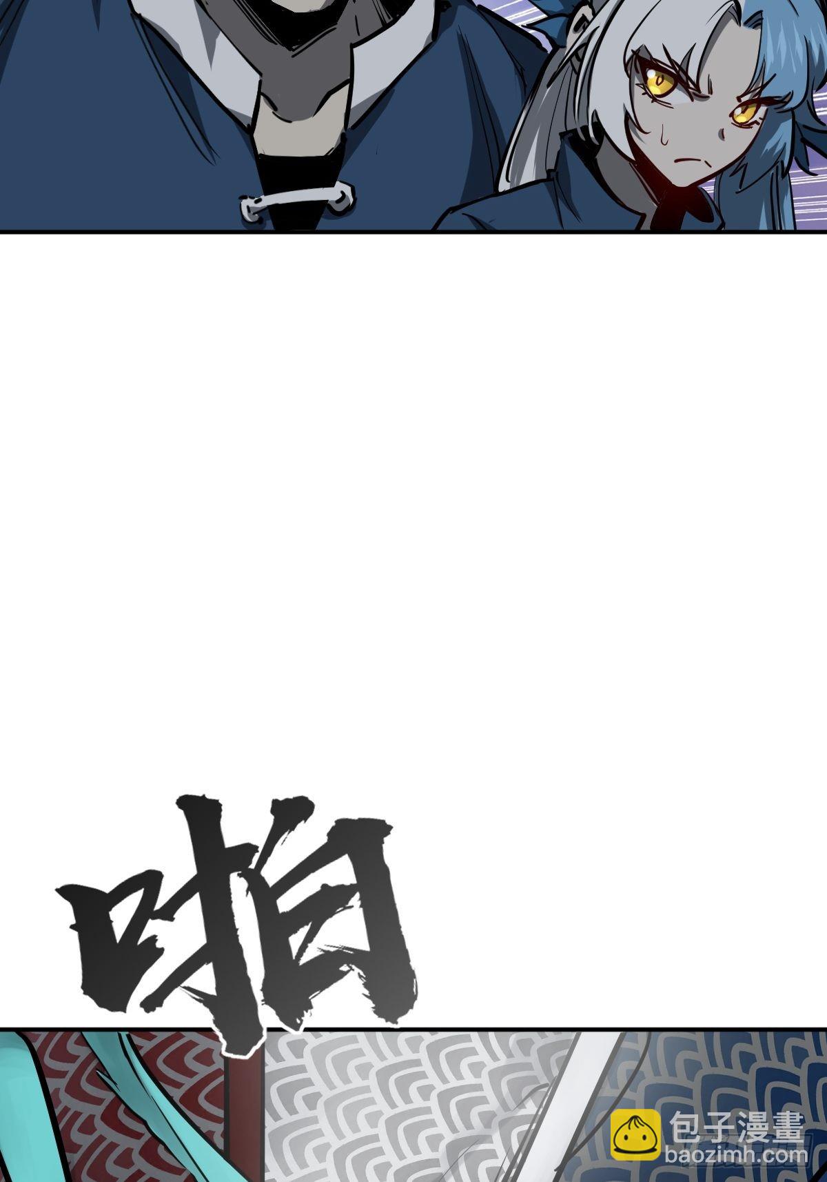 125 五彩猫将军97