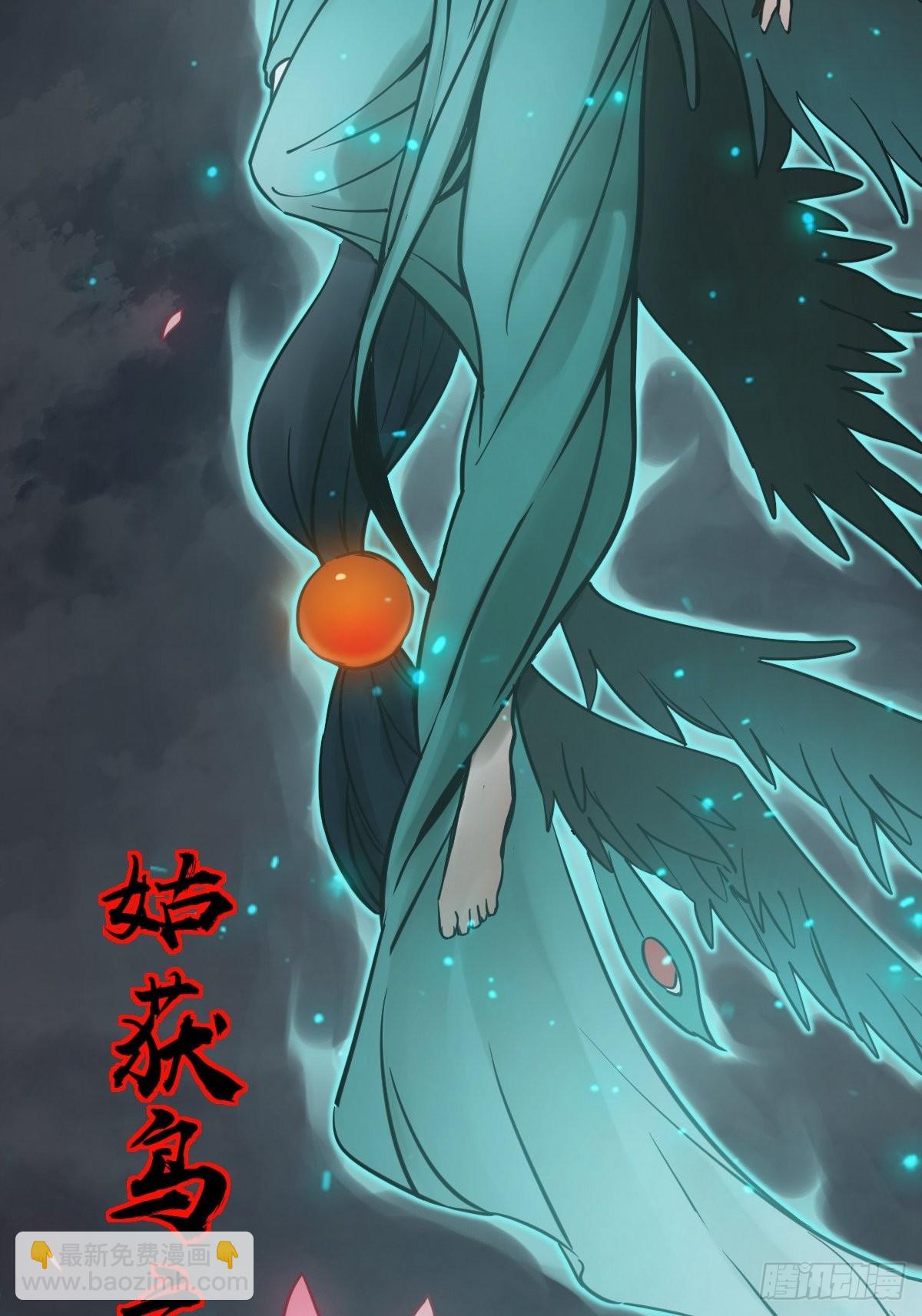 126 峰值突破，隐飞！16