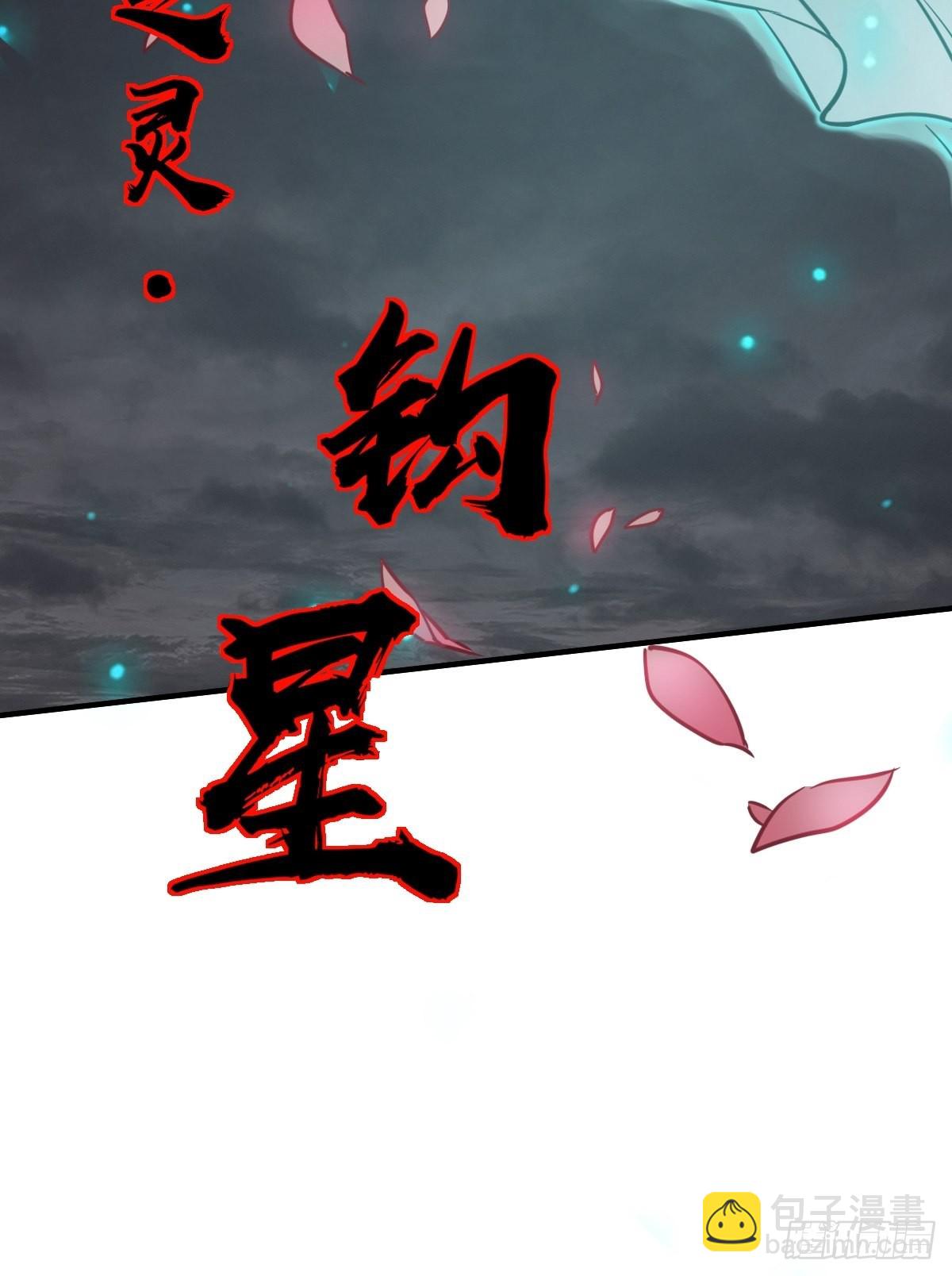 126 峰值突破，隐飞！17