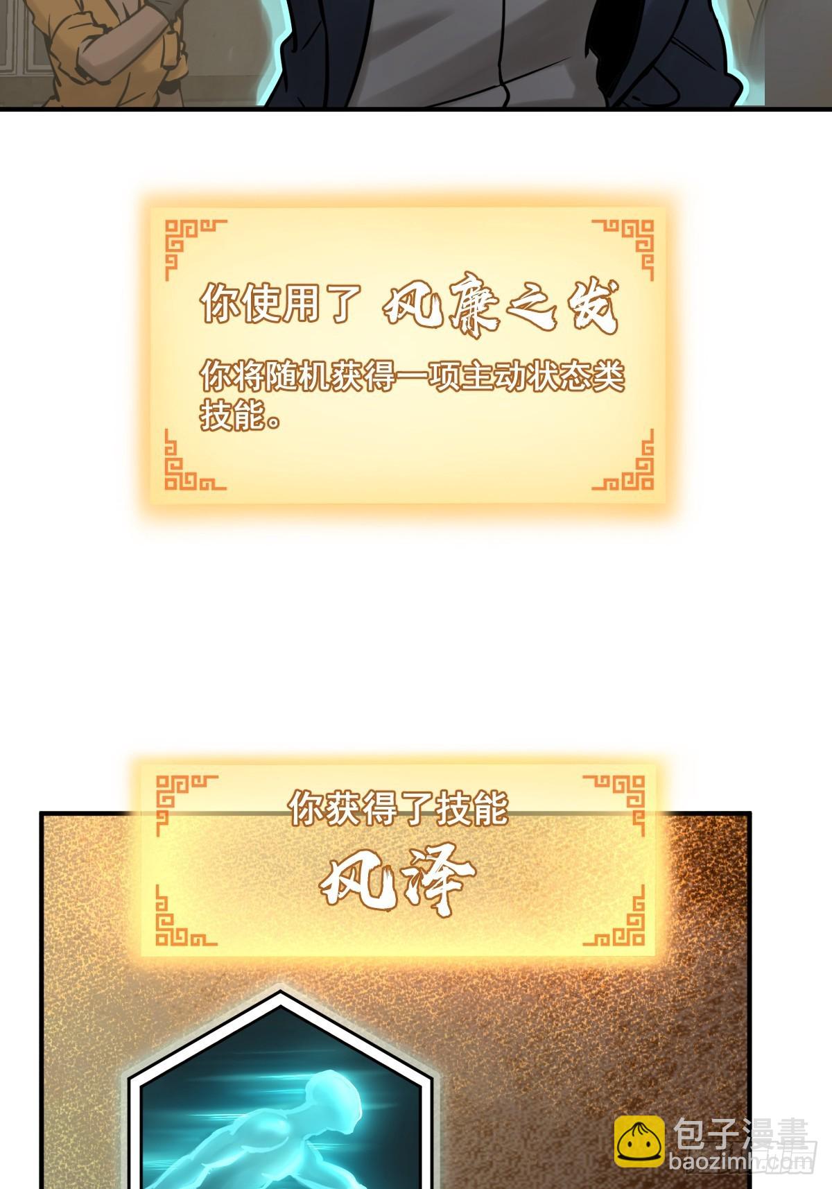 126 峰值突破，隐飞！20