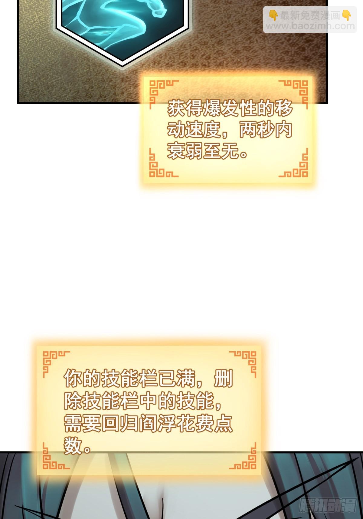 126 峰值突破，隐飞！21