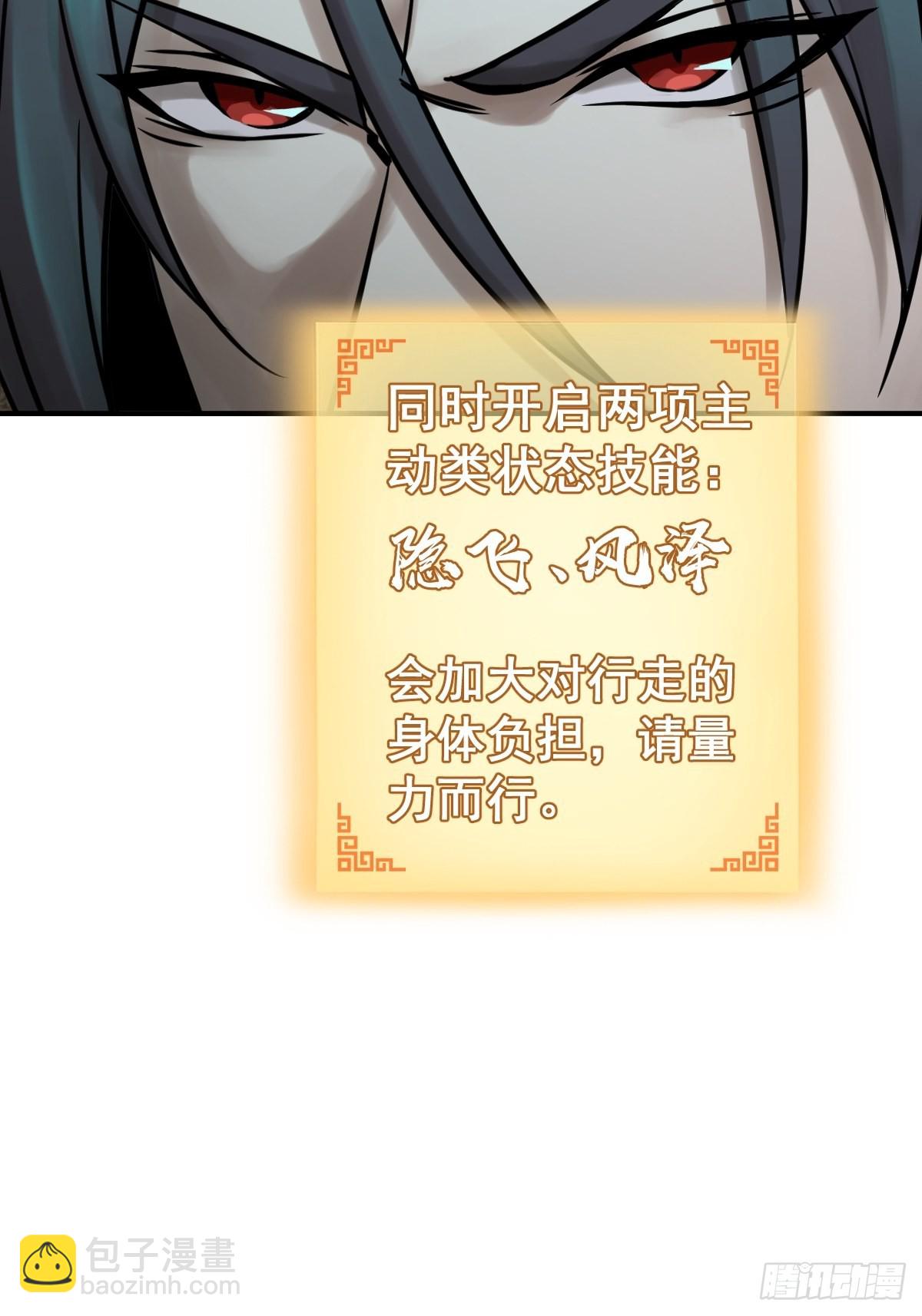 126 峰值突破，隐飞！22