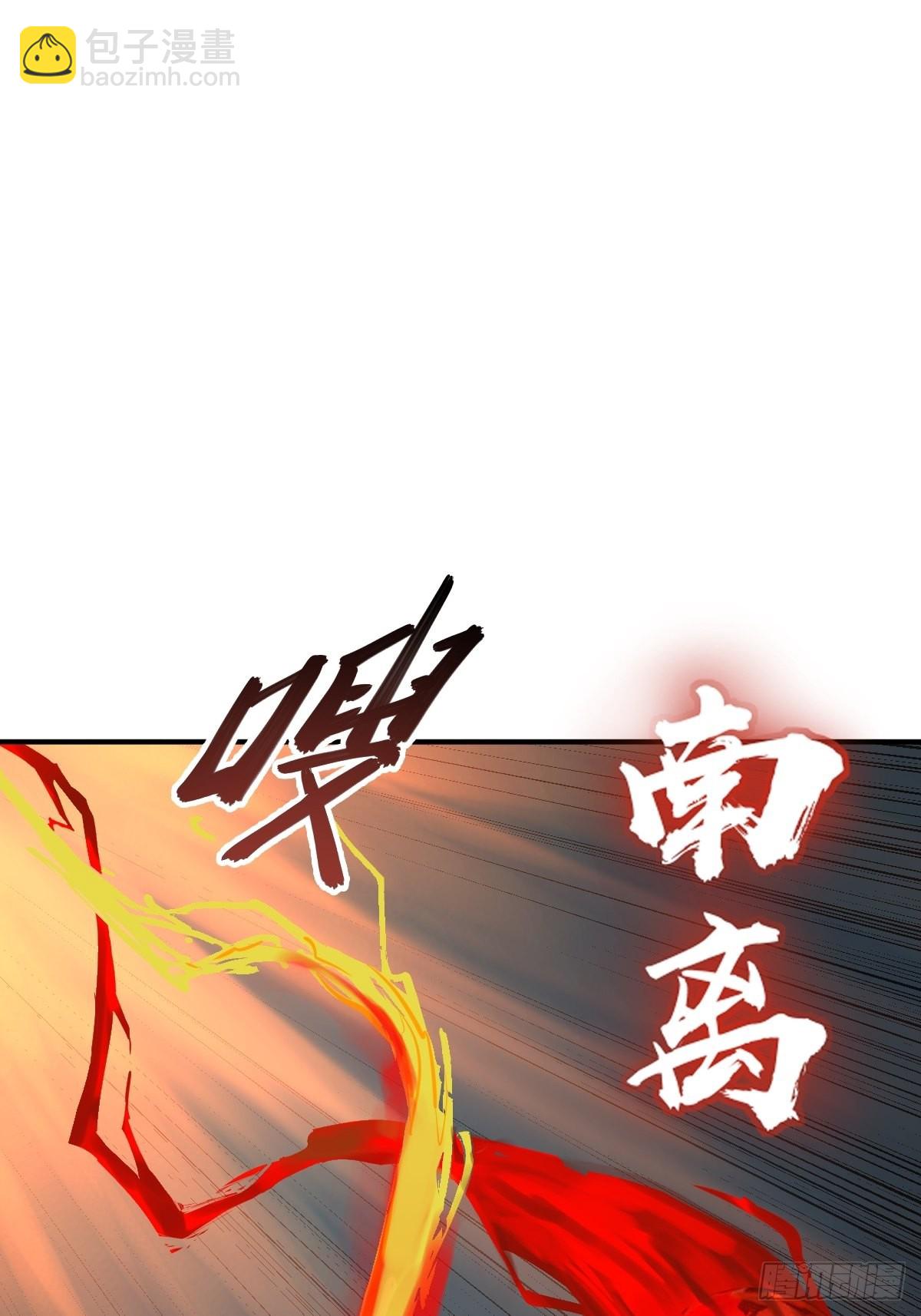 126 峰值突破，隐飞！24