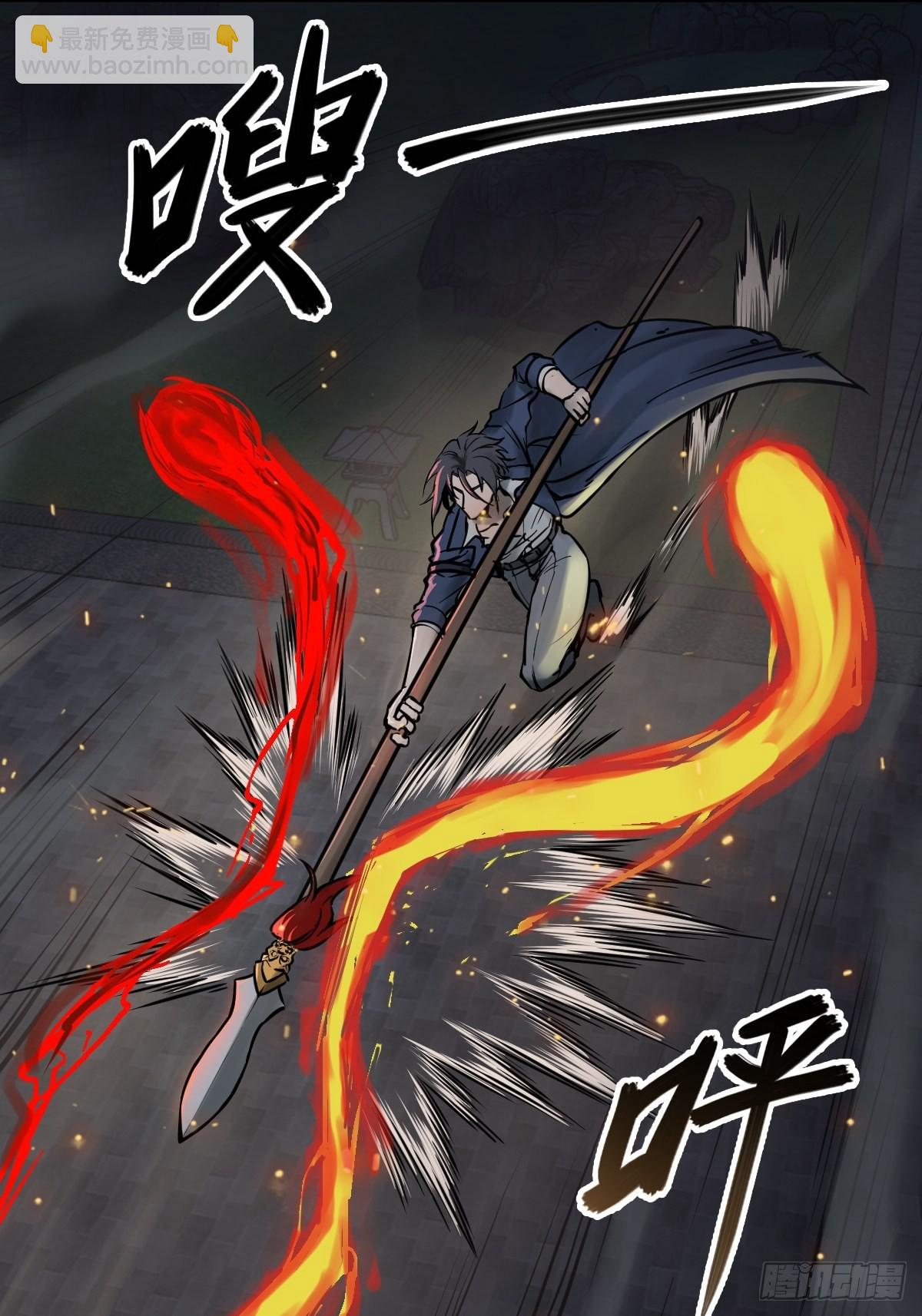 126 峰值突破，隐飞！27
