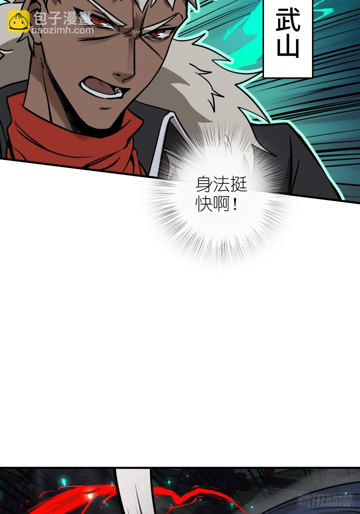 126 峰值突破，隐飞！31