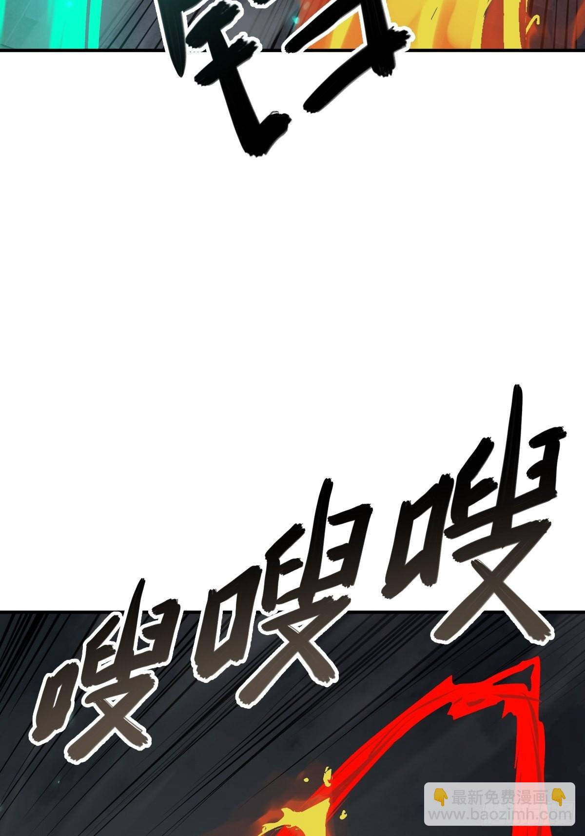 126 峰值突破，隐飞！33