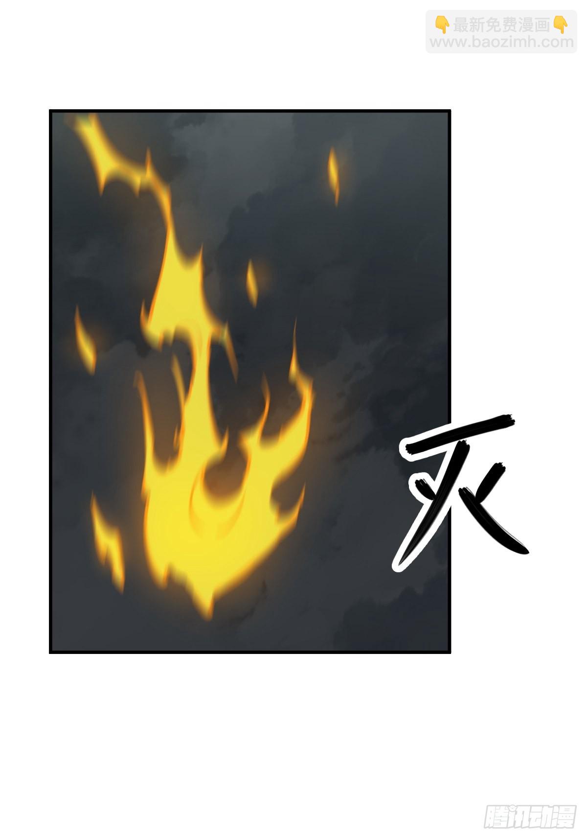 126 峰值突破，隐飞！35