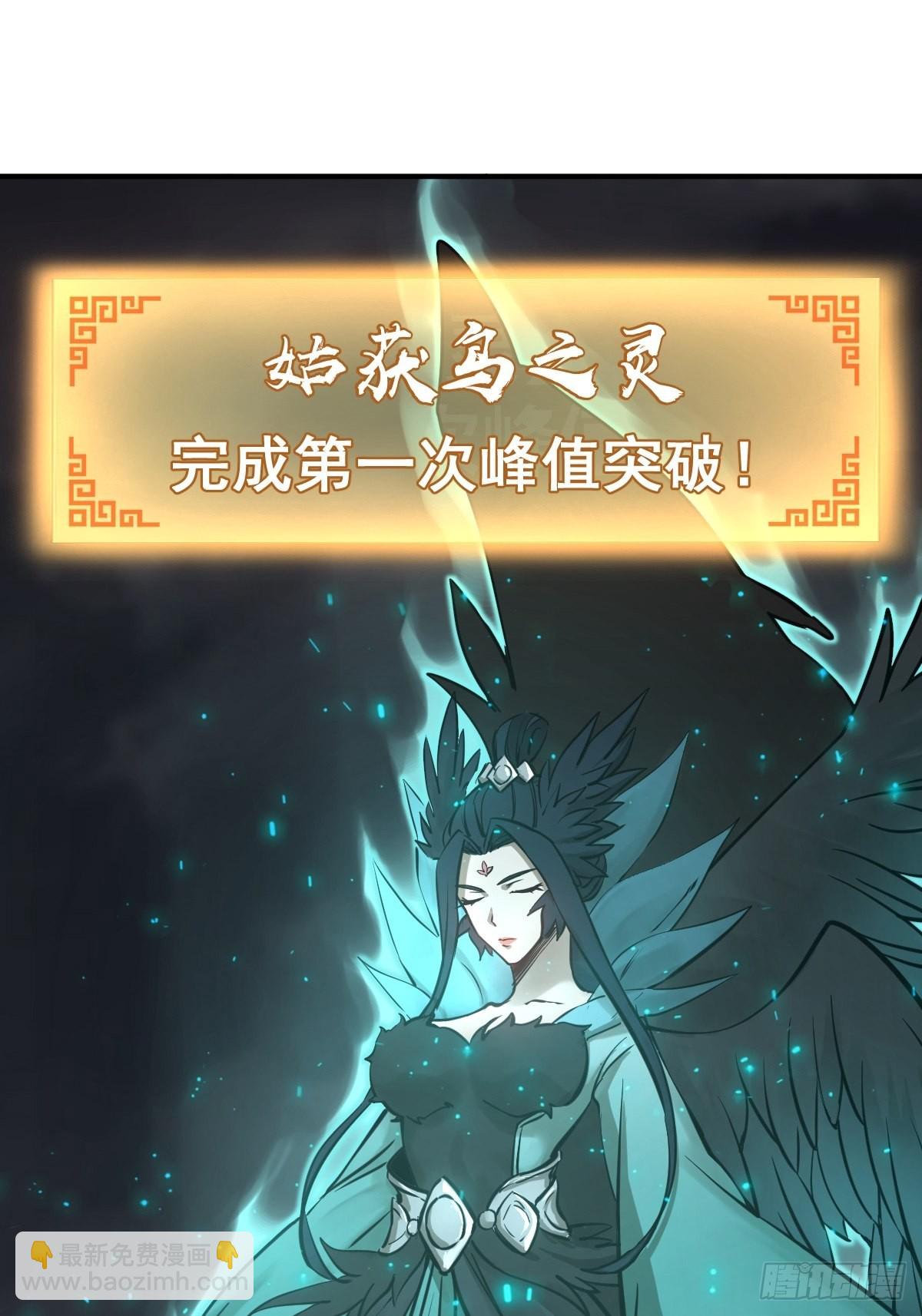 126 峰值突破，隐飞！4