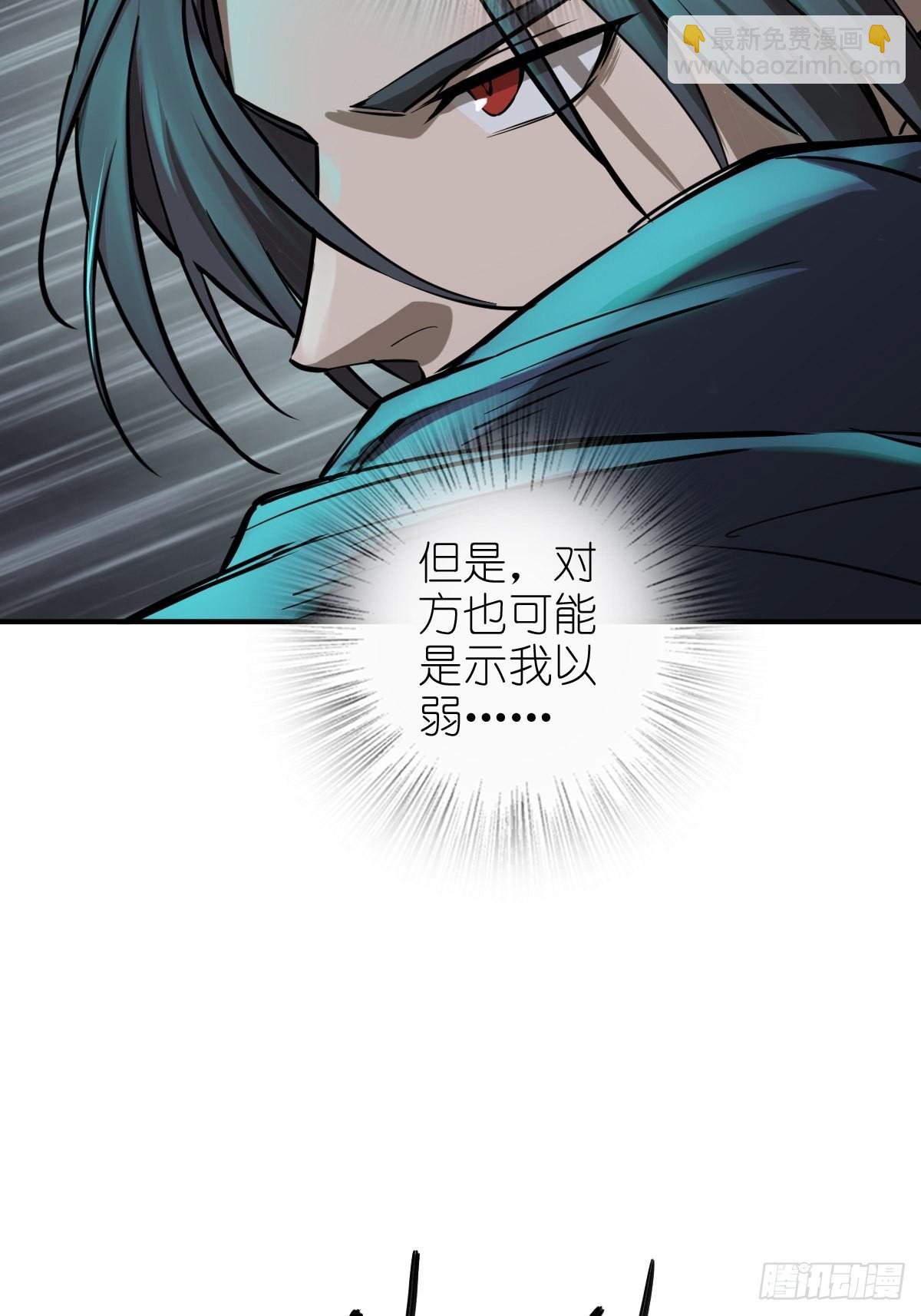 126 峰值突破，隐飞！40