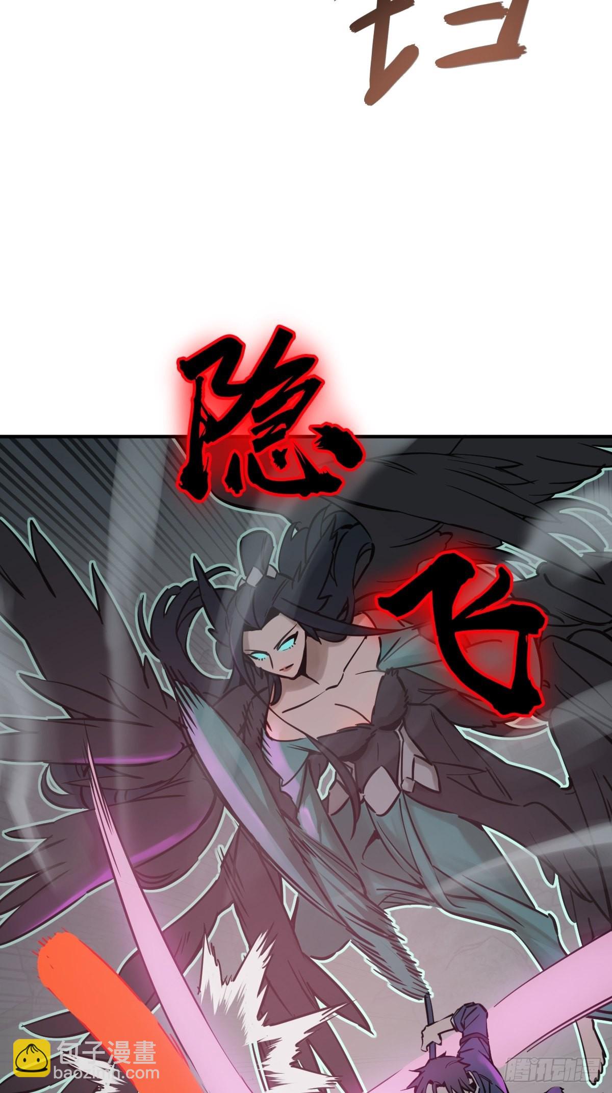 126 峰值突破，隐飞！59