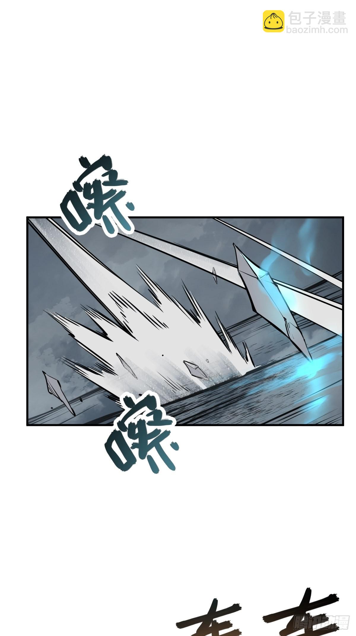 126 峰值突破，隐飞！61