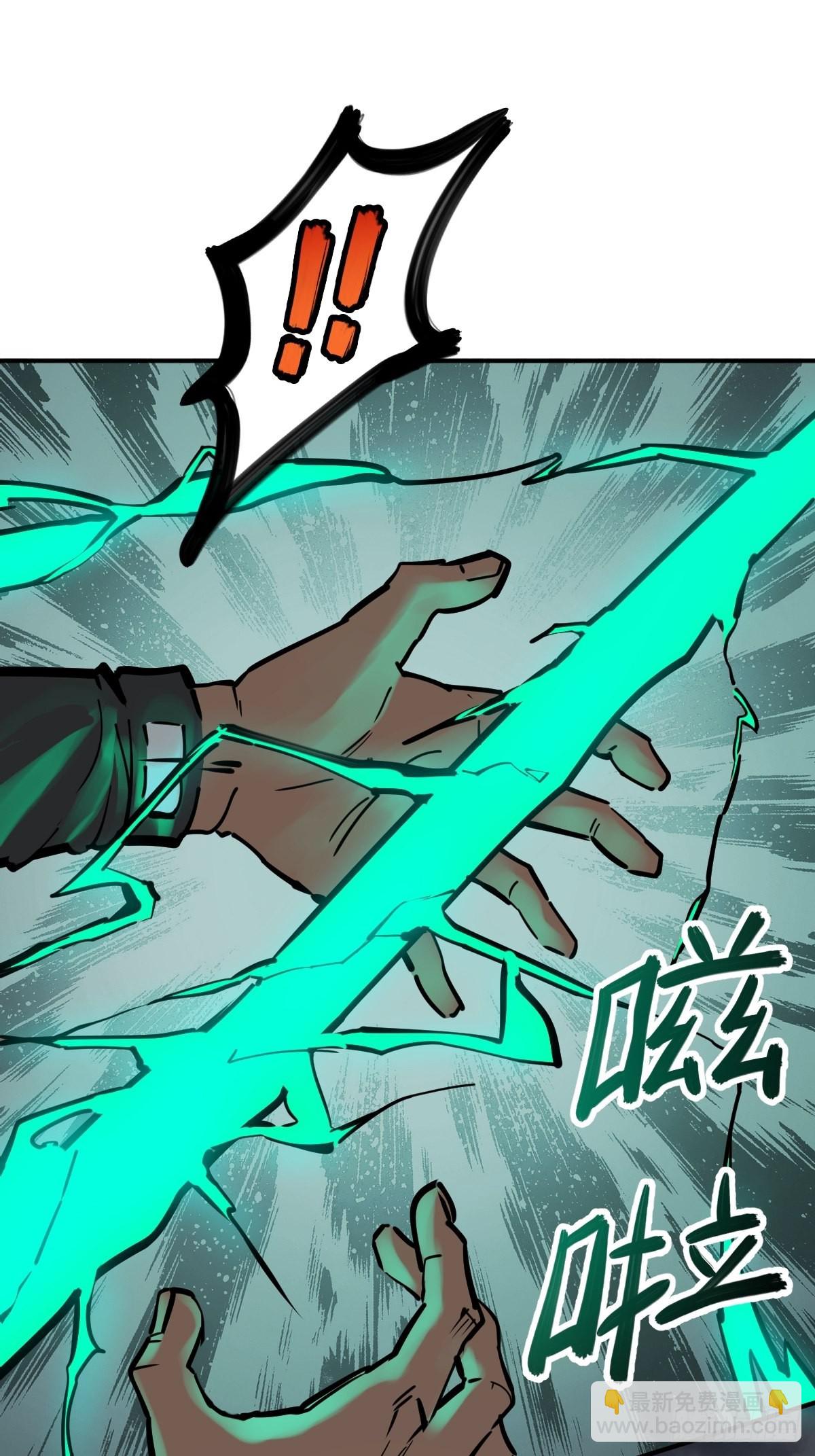 126 峰值突破，隐飞！73