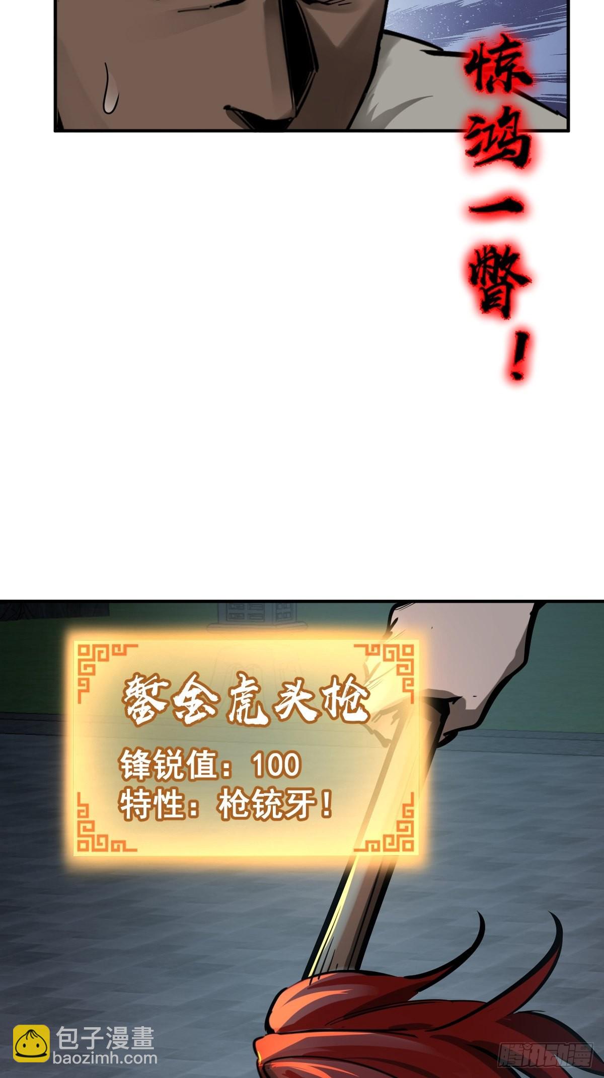 126 峰值突破，隐飞！76