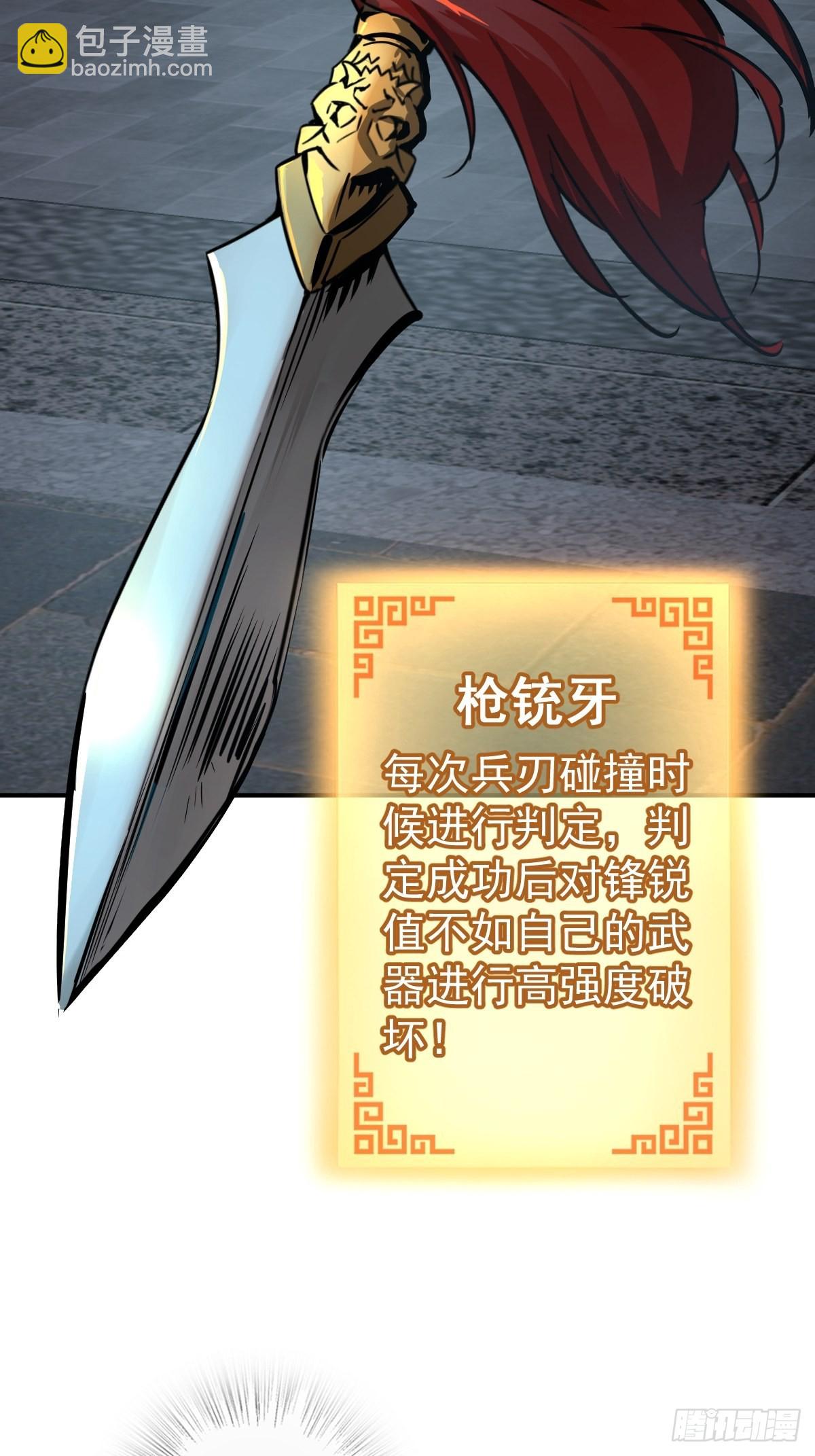 126 峰值突破，隐飞！77
