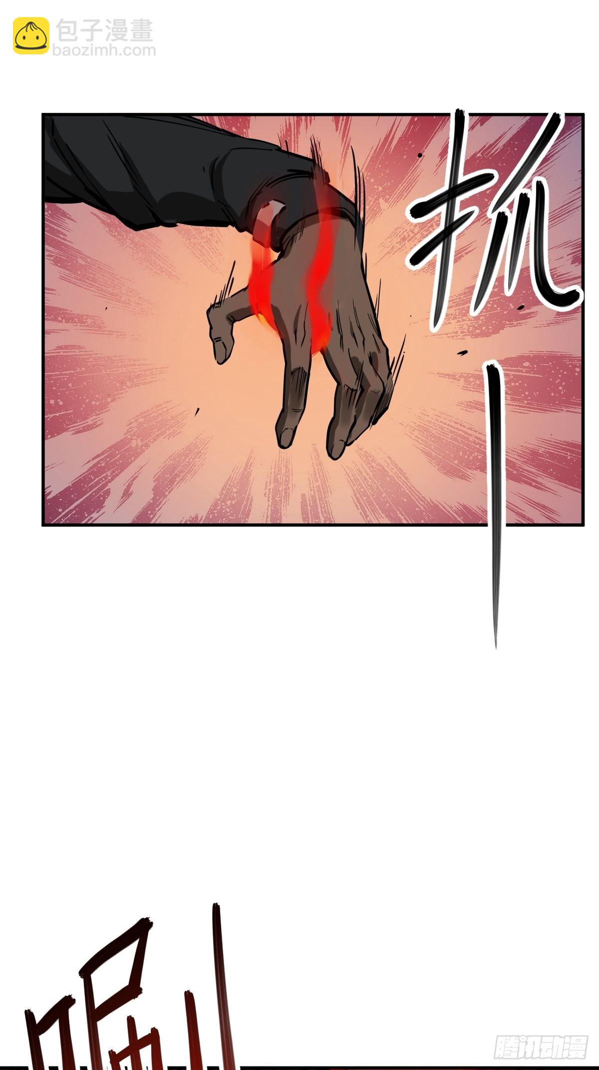 126 峰值突破，隐飞！79