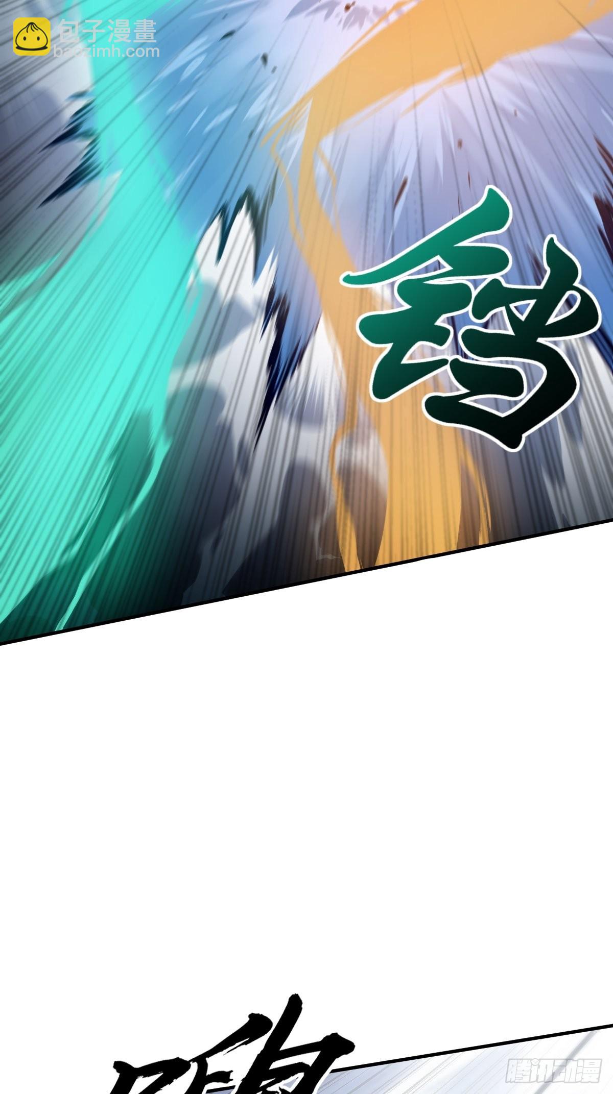 126 峰值突破，隐飞！84