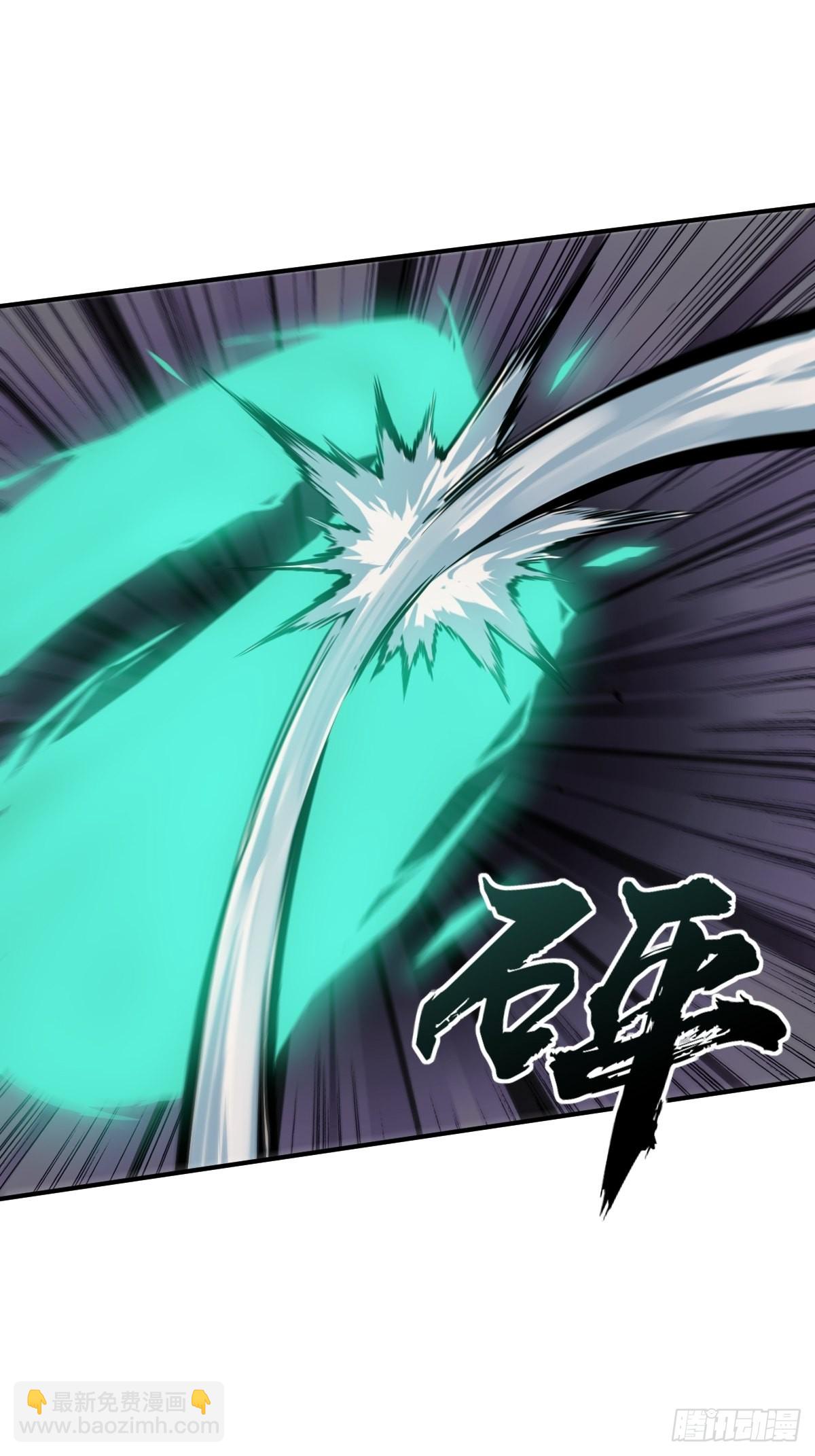 126 峰值突破，隐飞！86