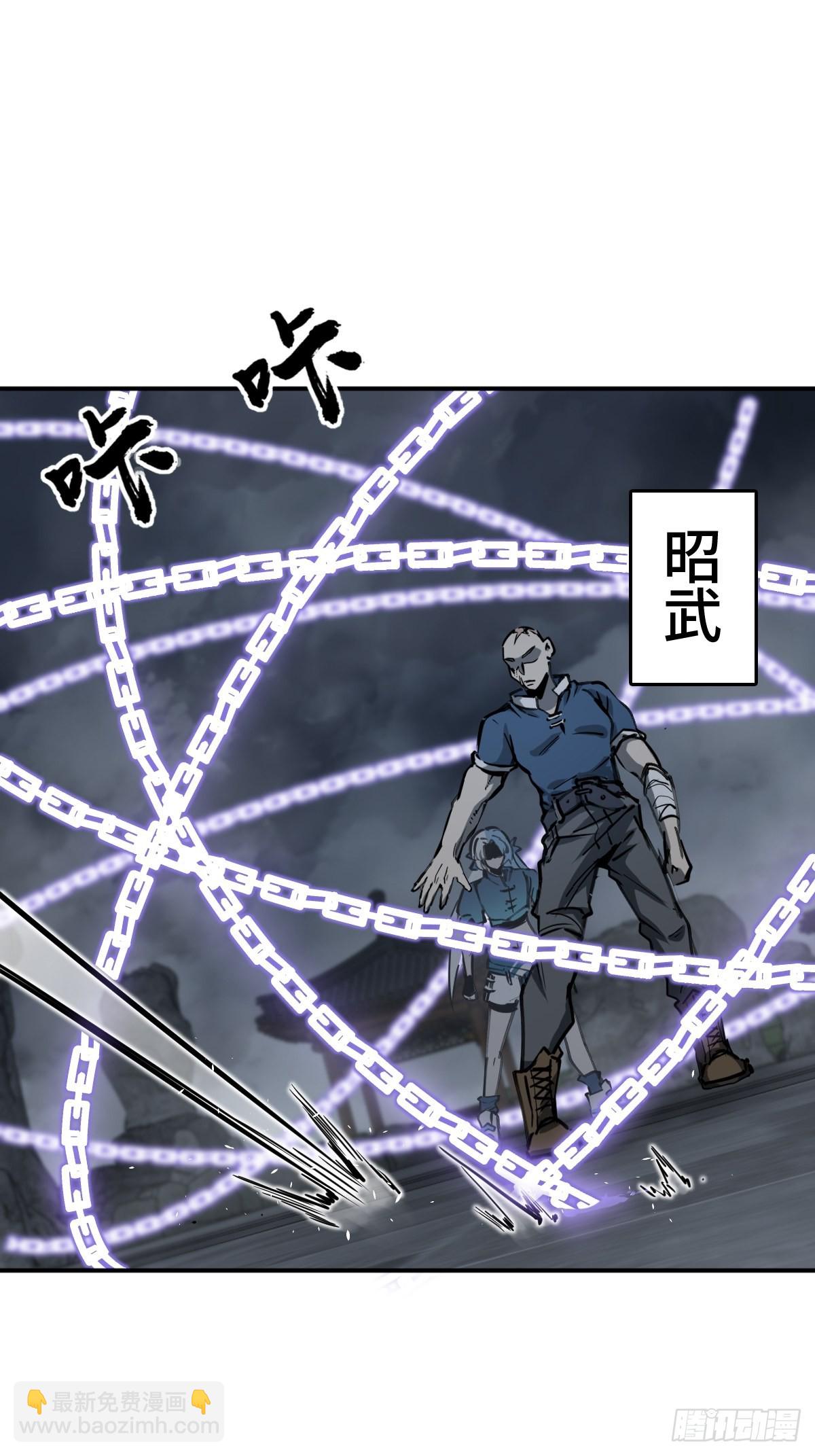 126 峰值突破，隐飞！87