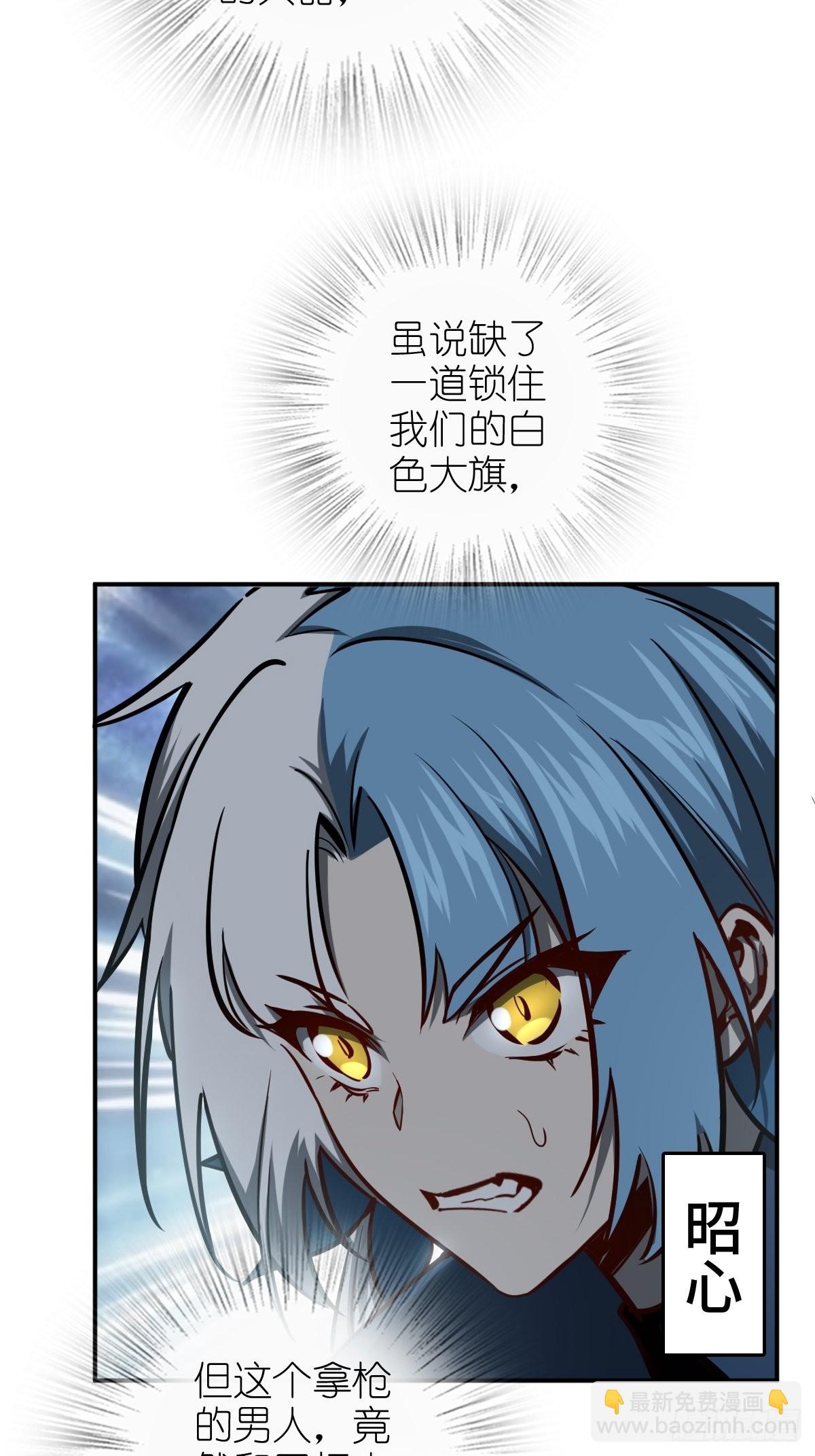 126 峰值突破，隐飞！89