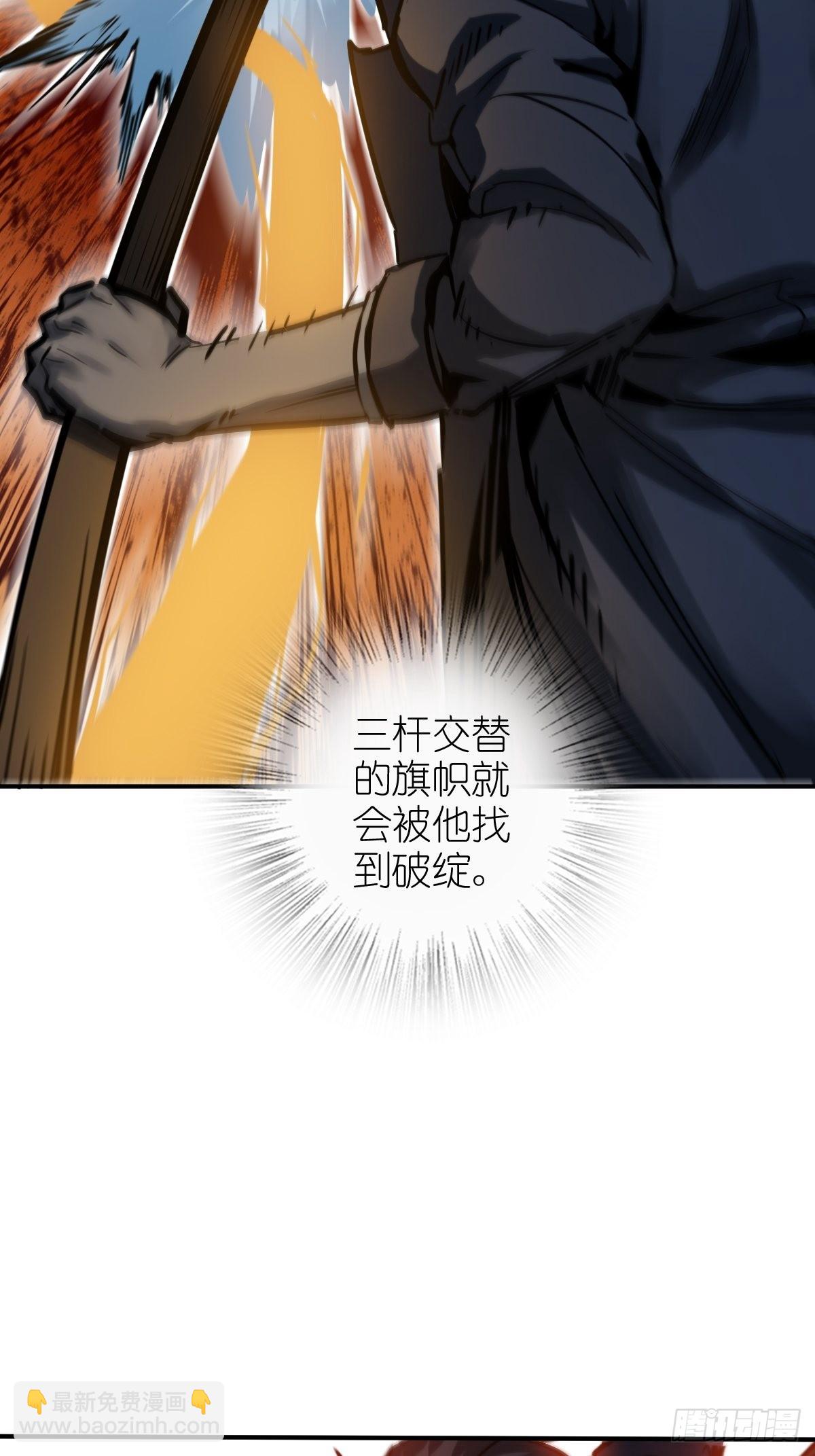 126 峰值突破，隐飞！91