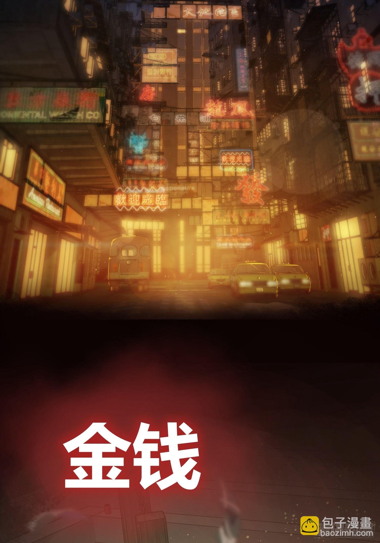 《从姑获鸟开始》动态漫上线啦！1