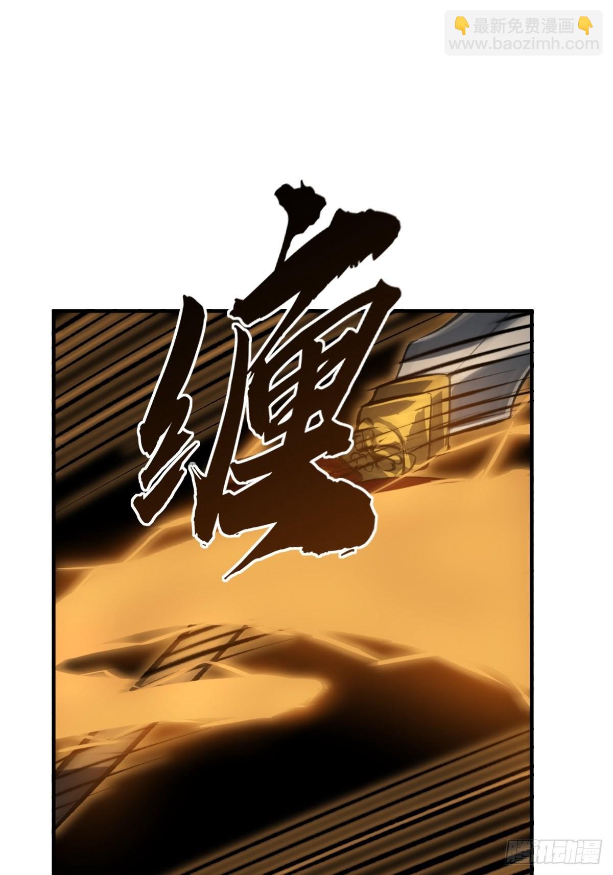 127 漏在人心10