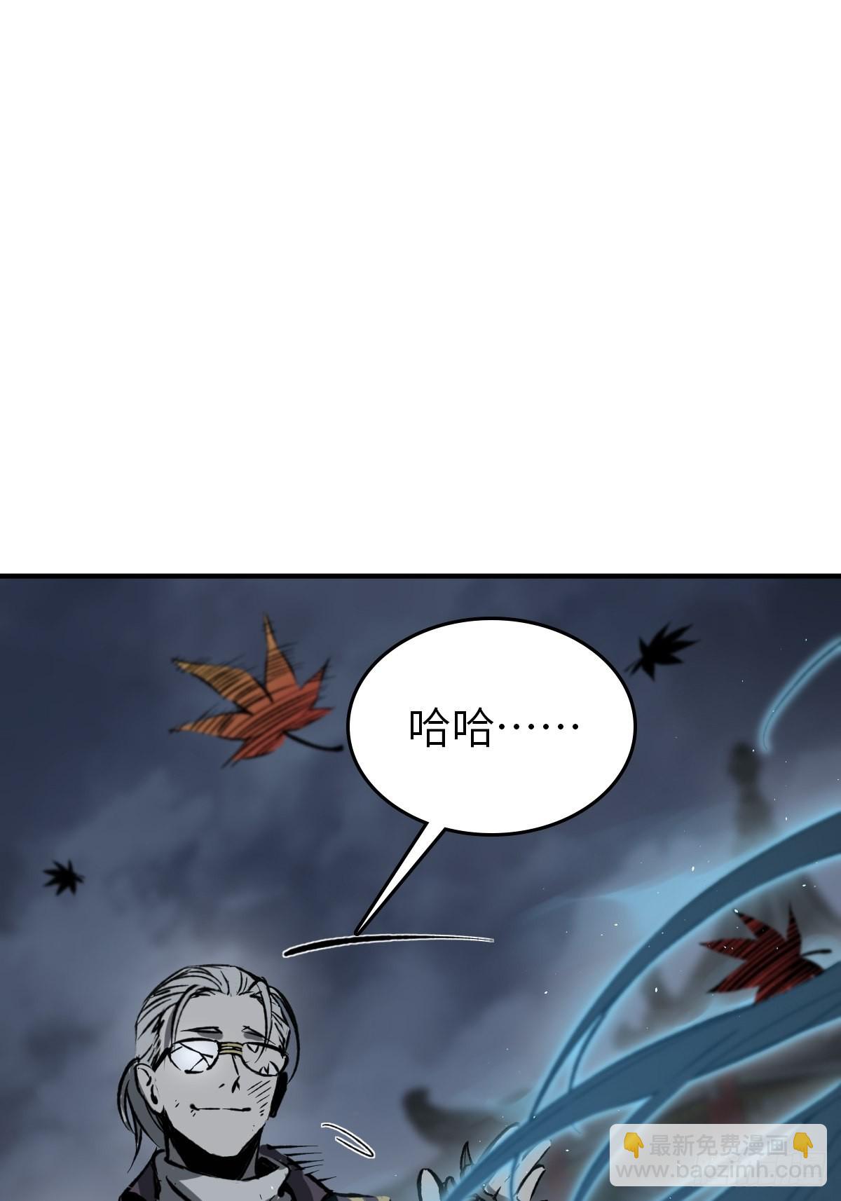 127 漏在人心103
