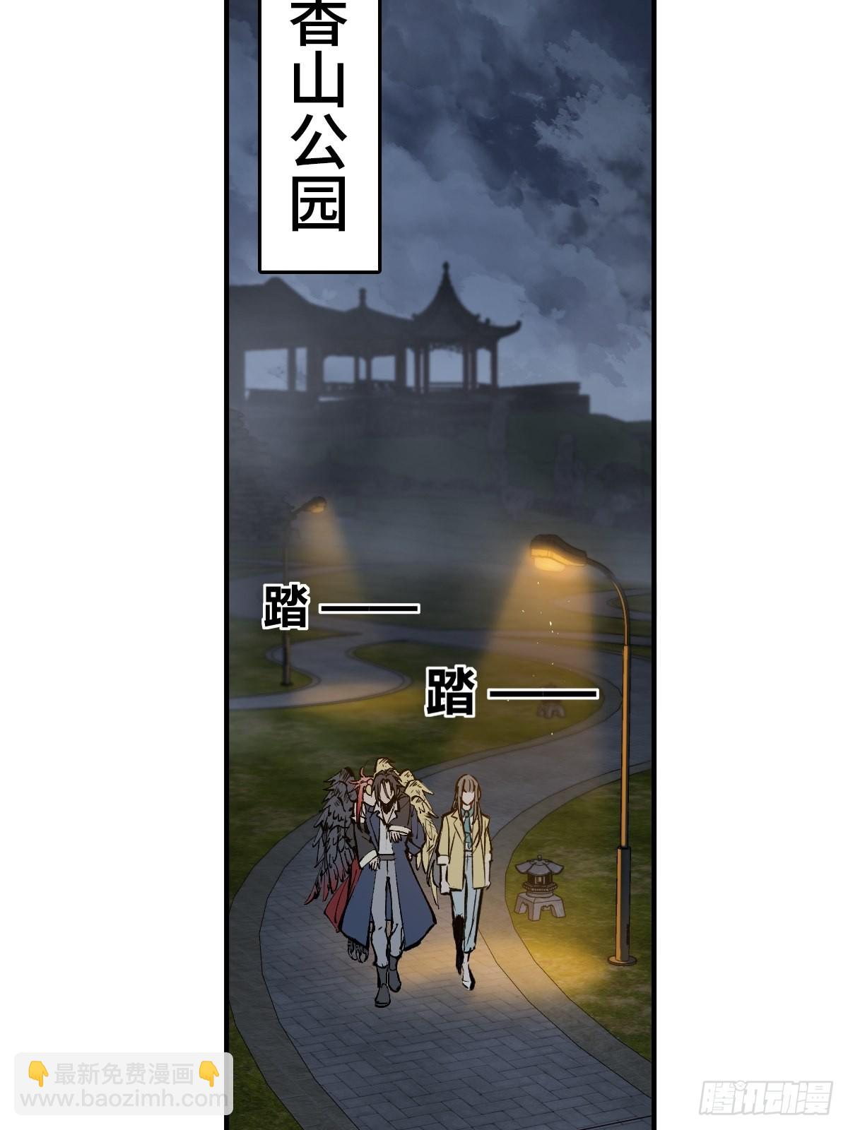 127 漏在人心113