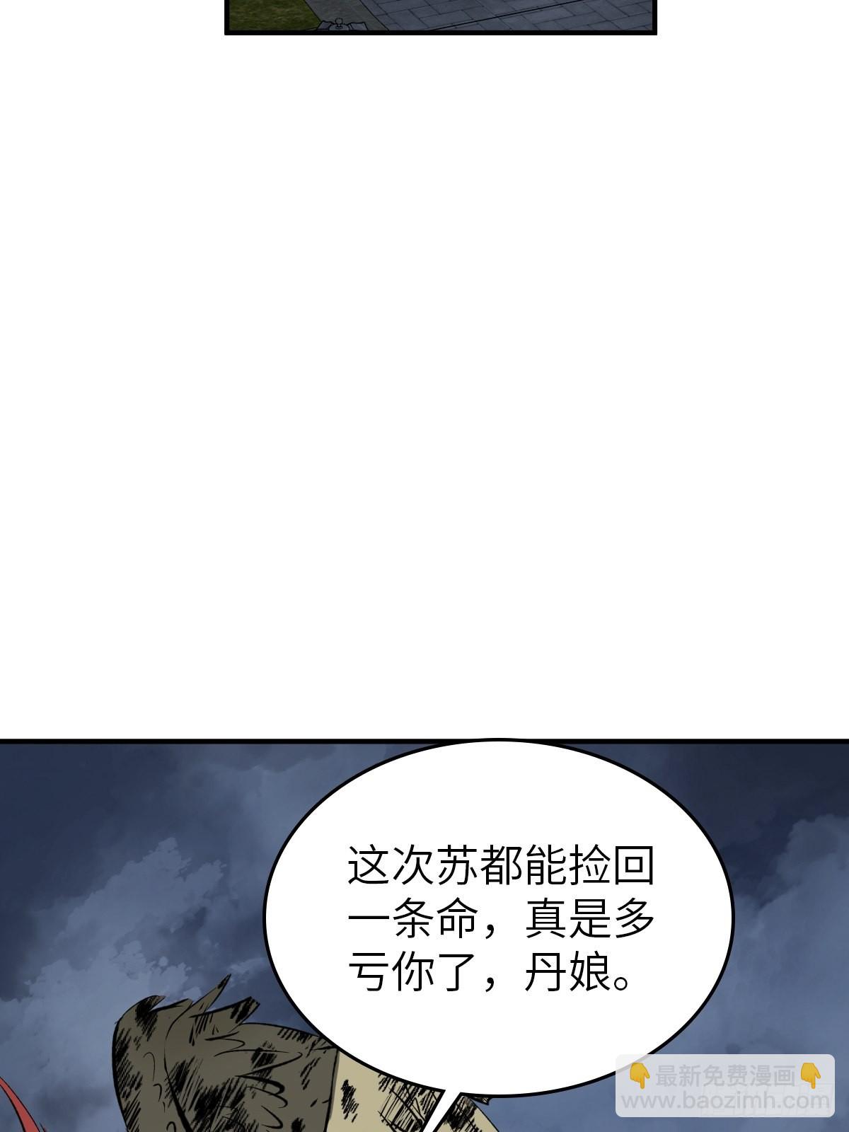 127 漏在人心114