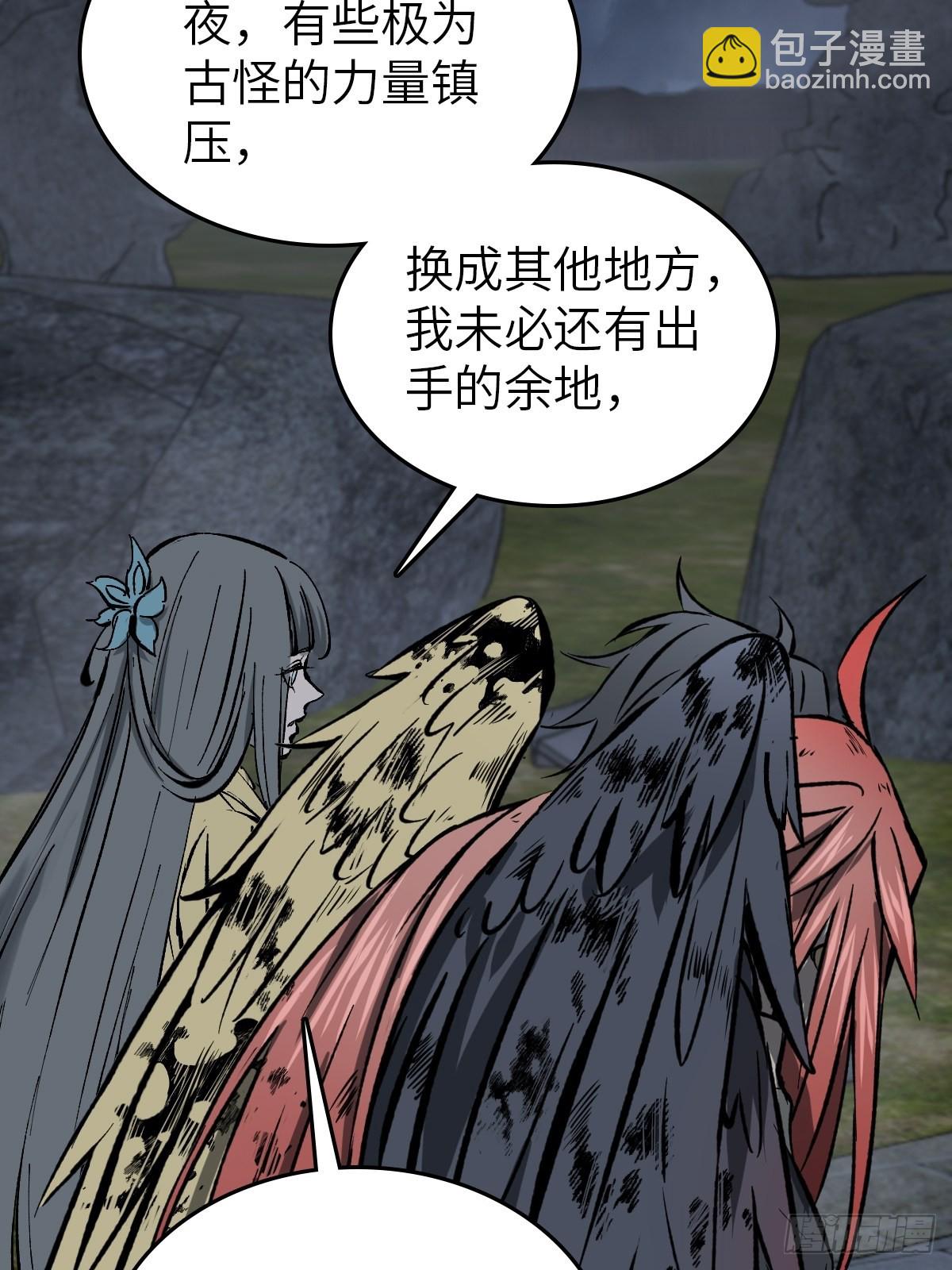 127 漏在人心119