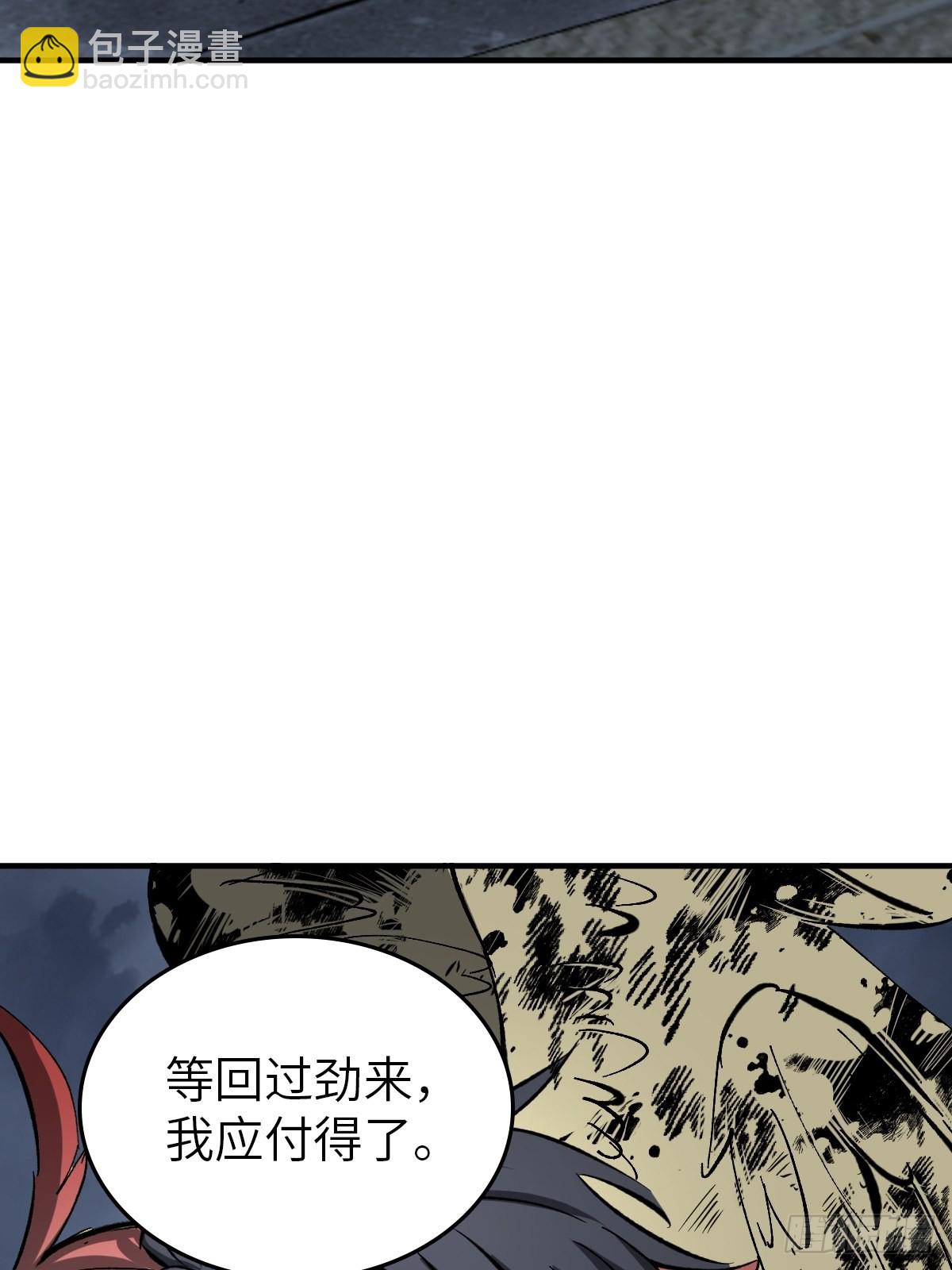 127 漏在人心121