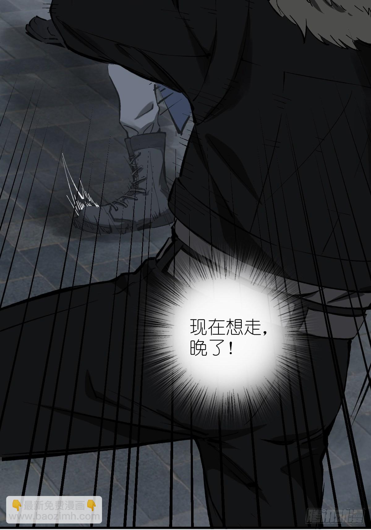 127 漏在人心13