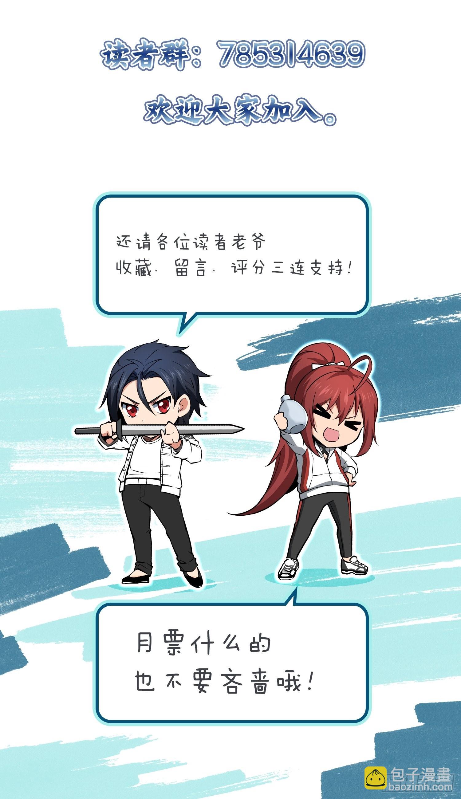 127 漏在人心130